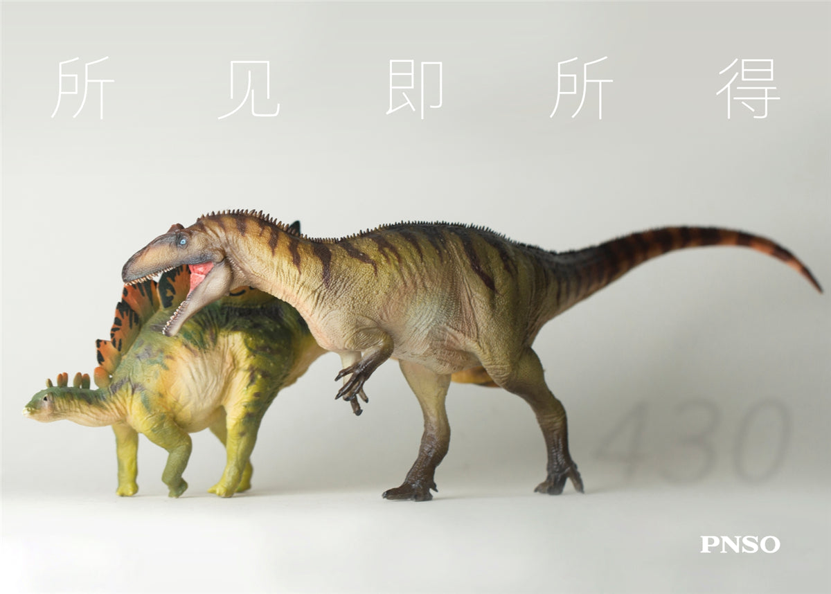 PNSO Allosaurus Paul Model