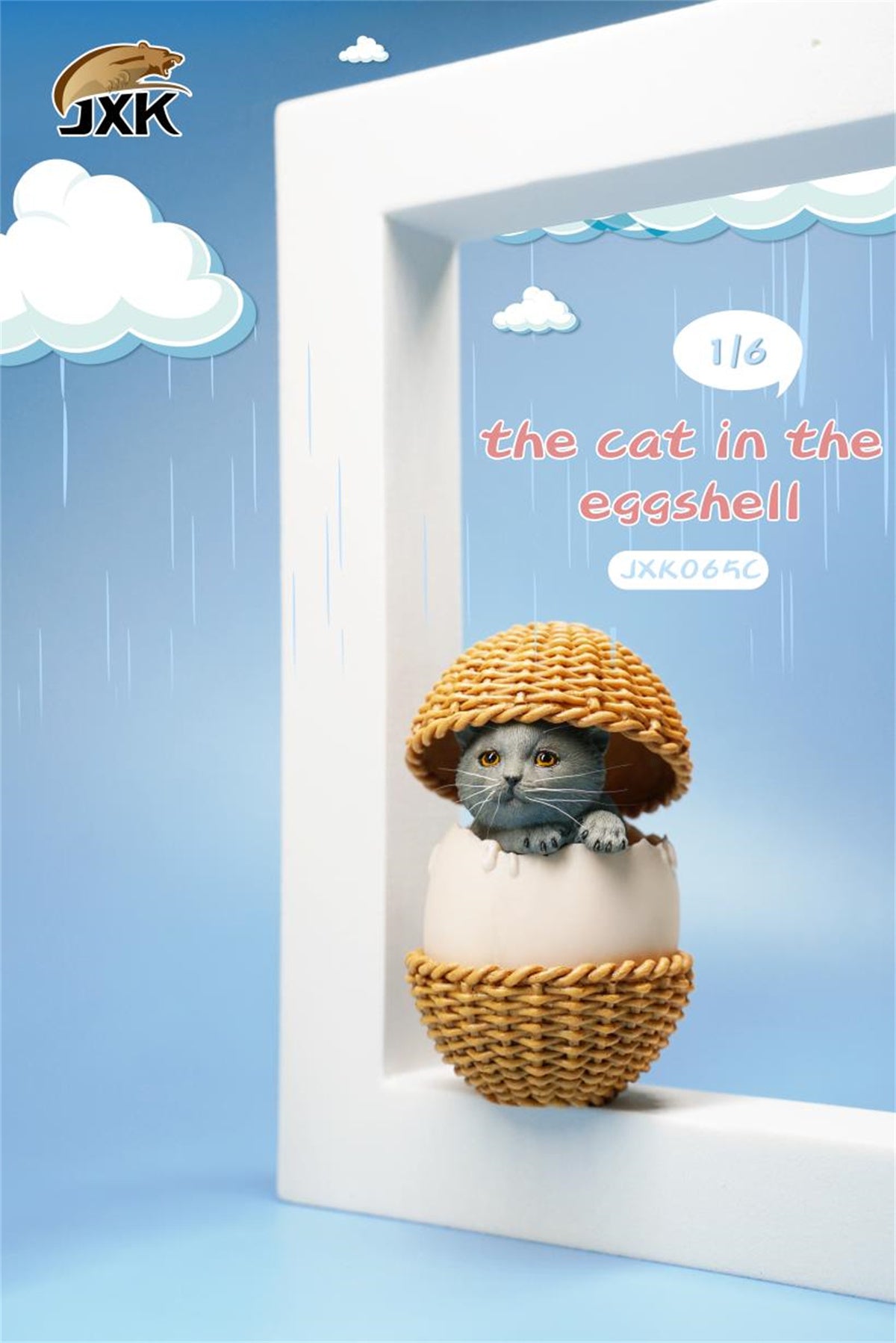 JXK 1/6th Eggshell Cat Model