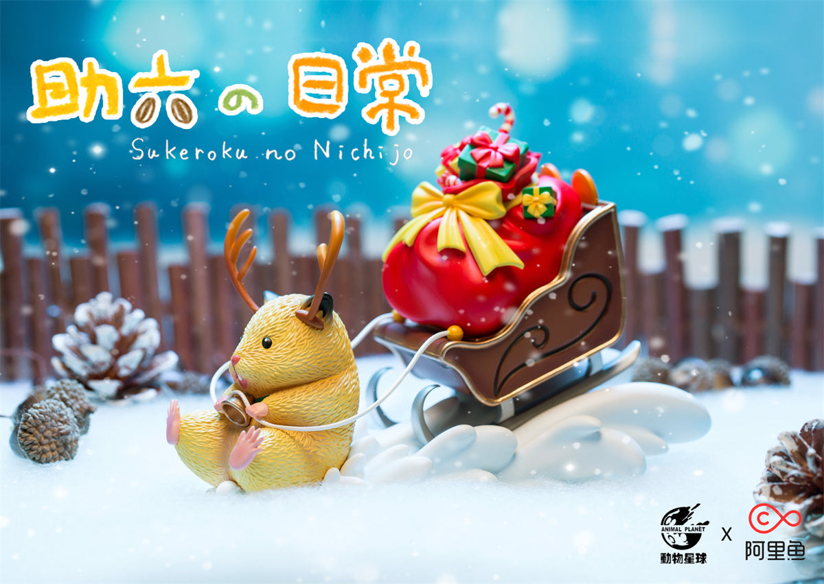 Sukeroku's Daily Life Model