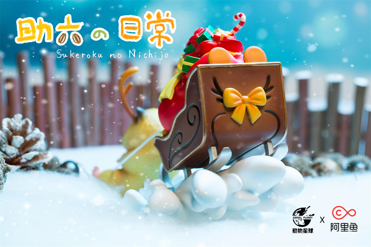 Sukeroku's Daily Life Model