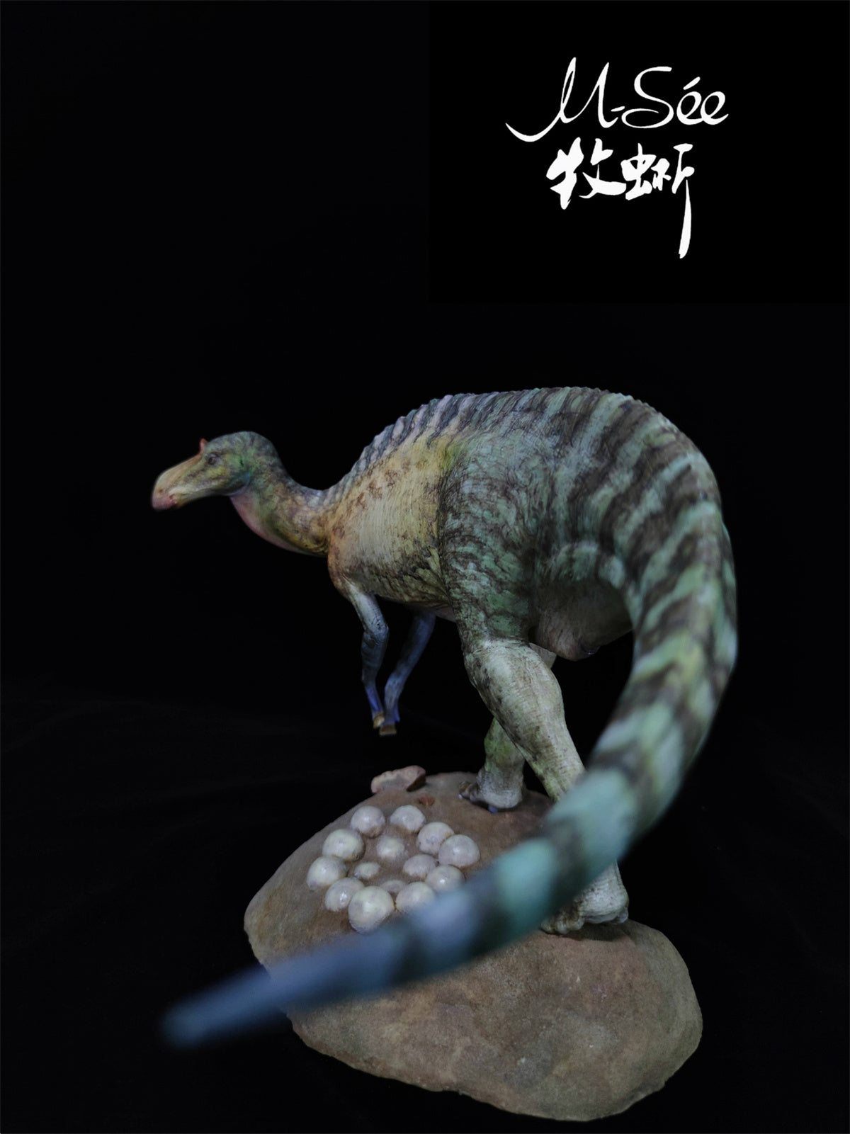 MuSee 1/20 Maiasaura Model