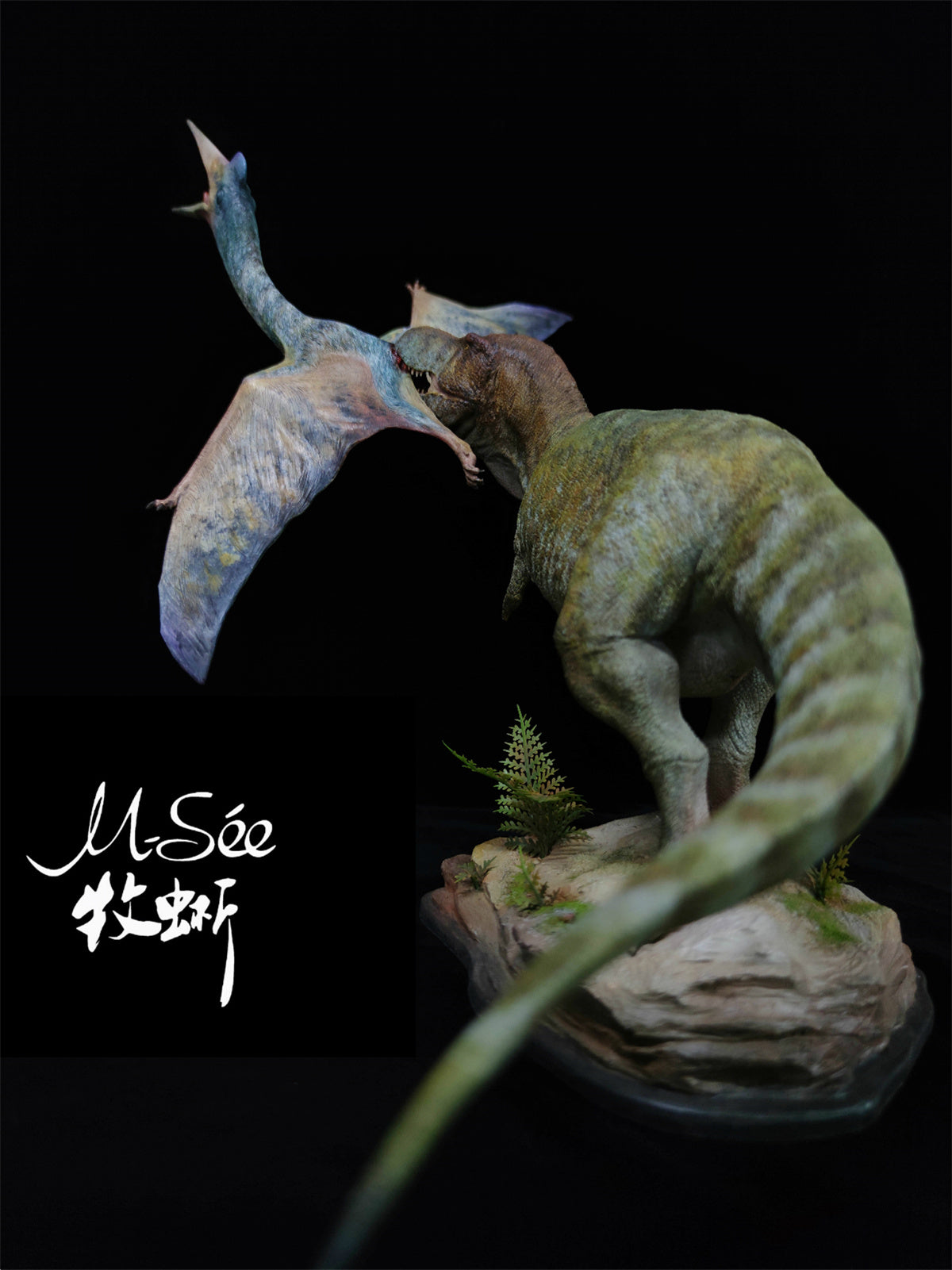 MuSee 1/35 Tyrannosaurus VS Quetzalcoatlus Model