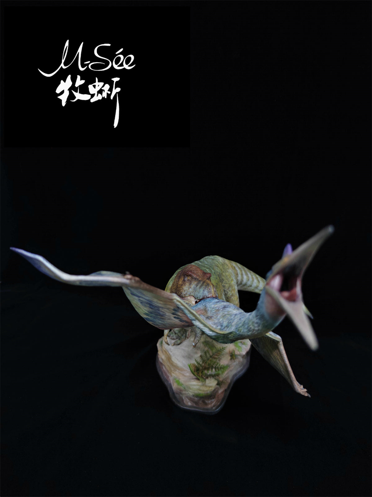 MuSee 1/35 Tyrannosaurus VS Quetzalcoatlus Model
