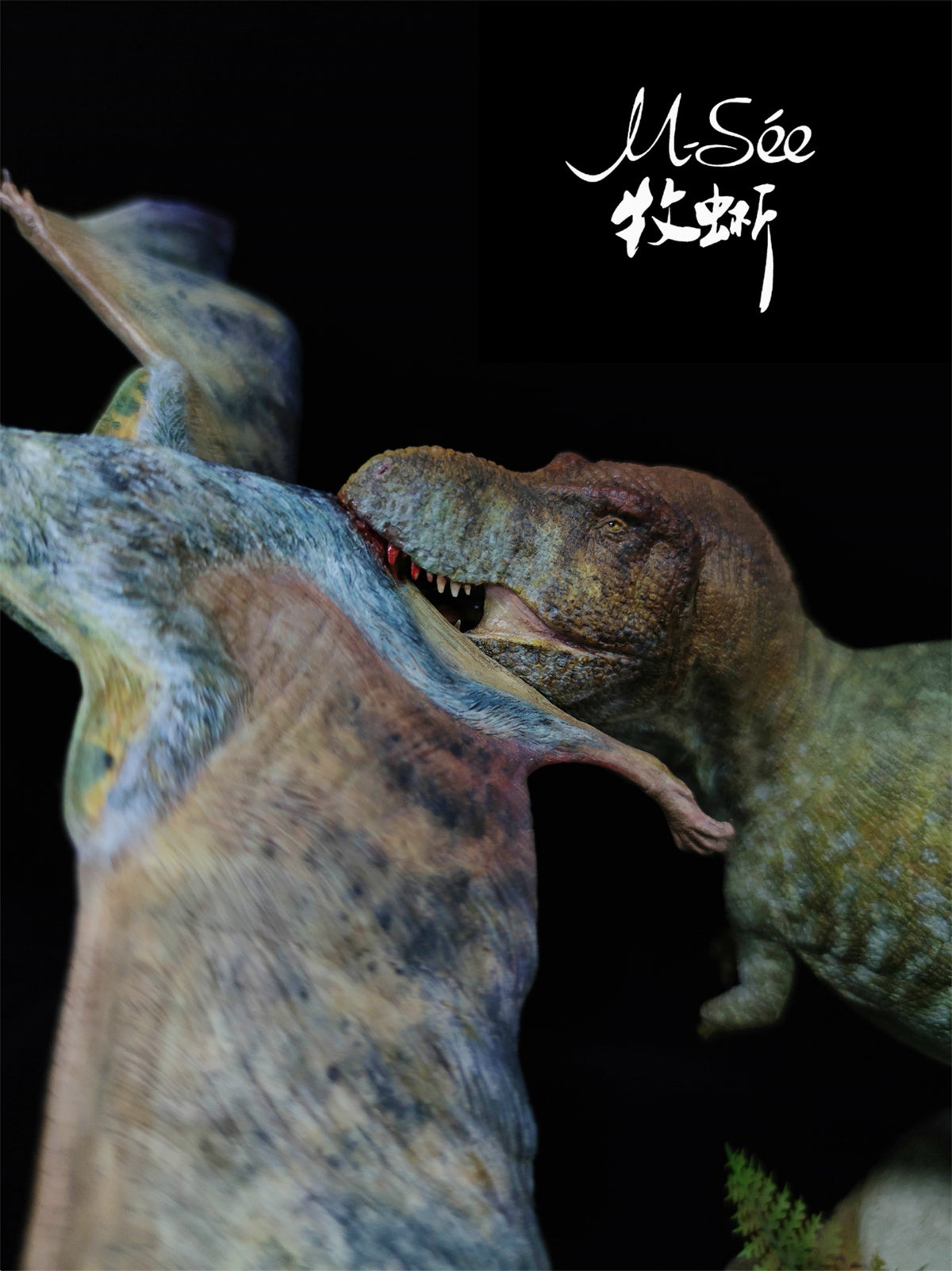 MuSee 1/35 Tyrannosaurus VS Quetzalcoatlus Model