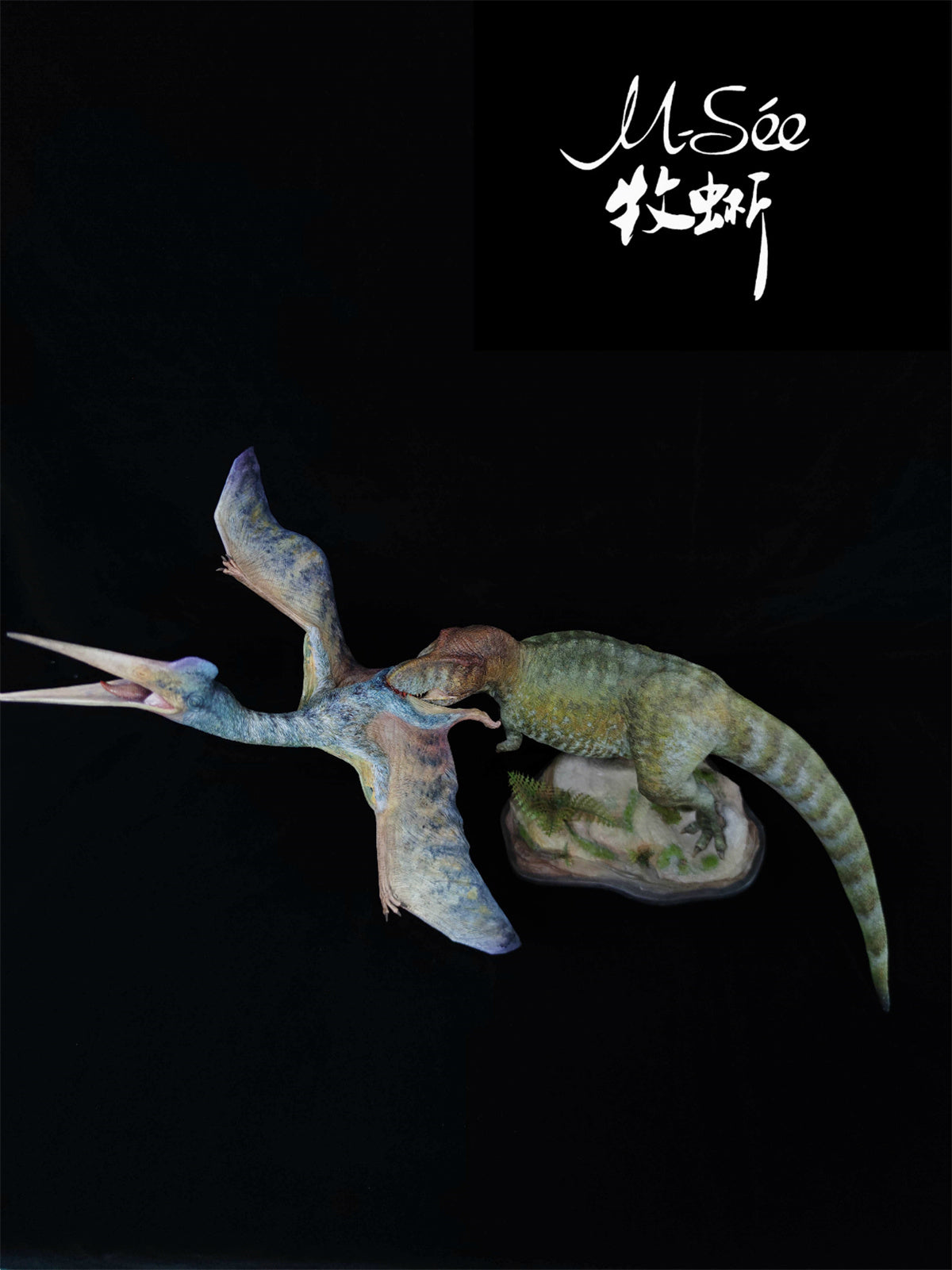 MuSee 1/35 Tyrannosaurus VS Quetzalcoatlus Model