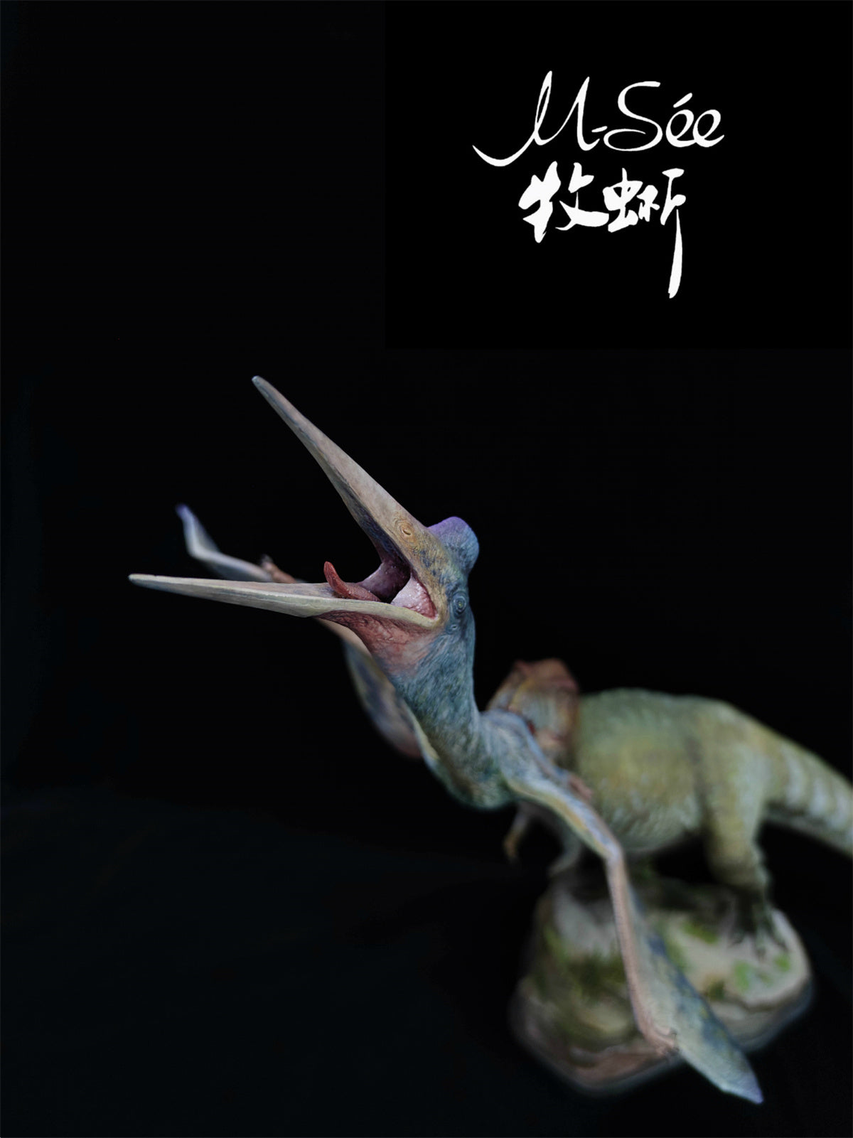 MuSee 1/35 Tyrannosaurus VS Quetzalcoatlus Model