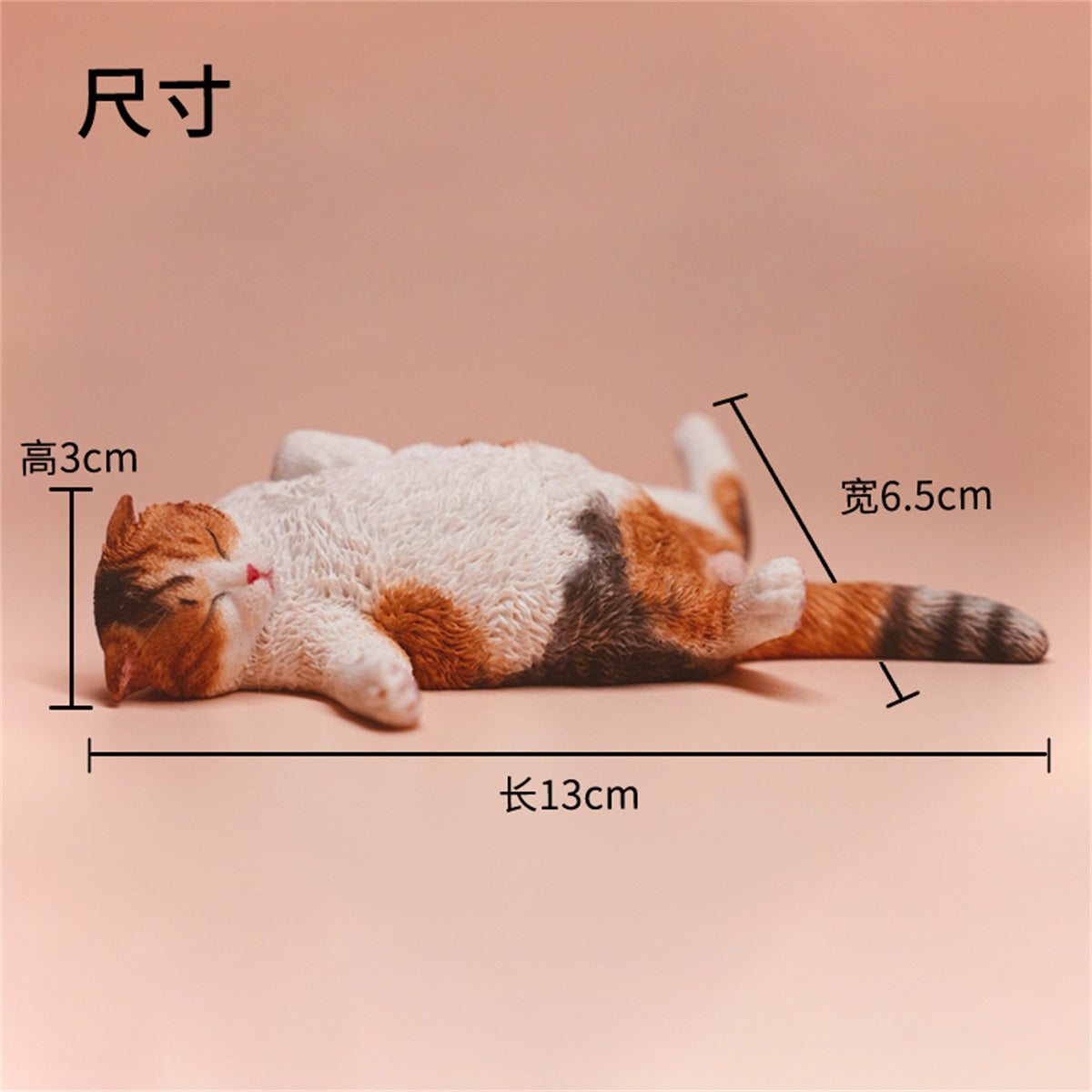 JXK 1/6 Lethargic Cat Model