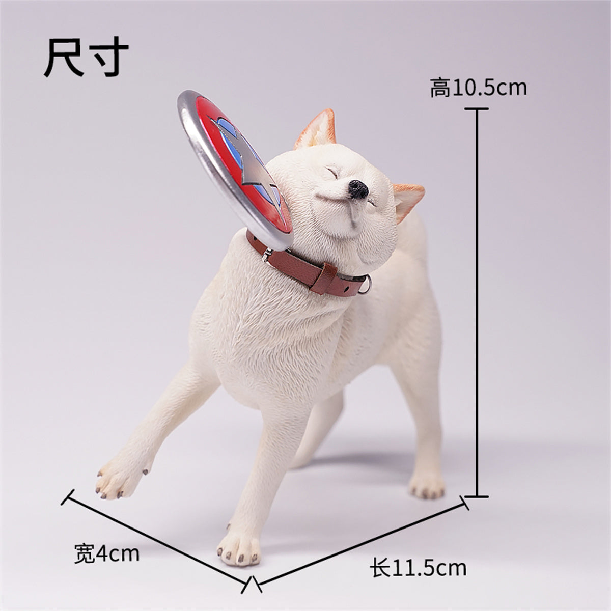 JXK 1/6 Football Shiba Inu Model