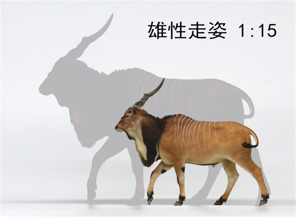 Dafei Giant Eland Statue