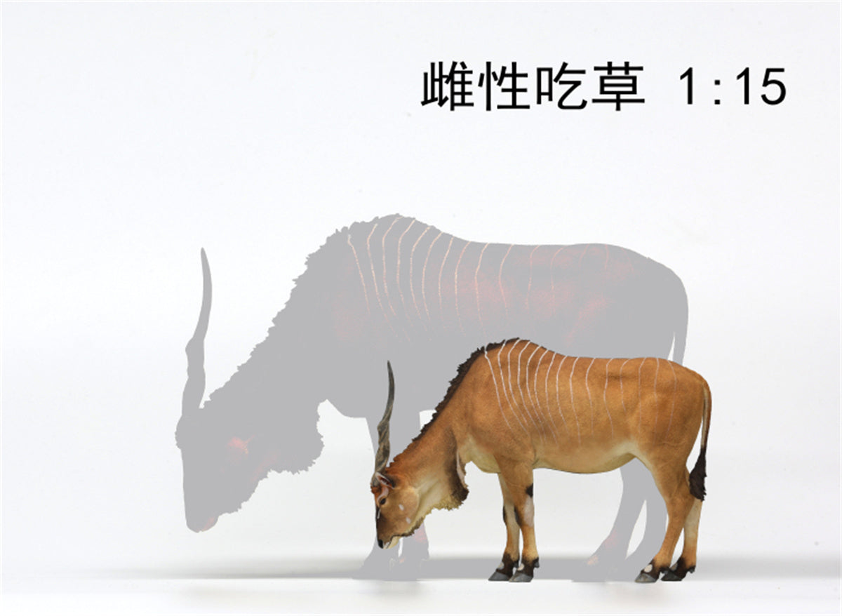 Dafei Giant Eland Statue