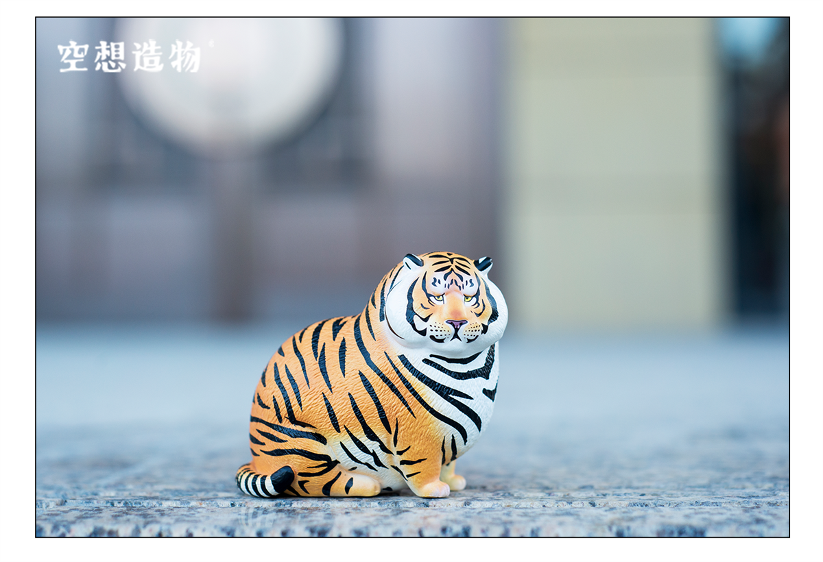 Bu2ma Mirror Panghu Model