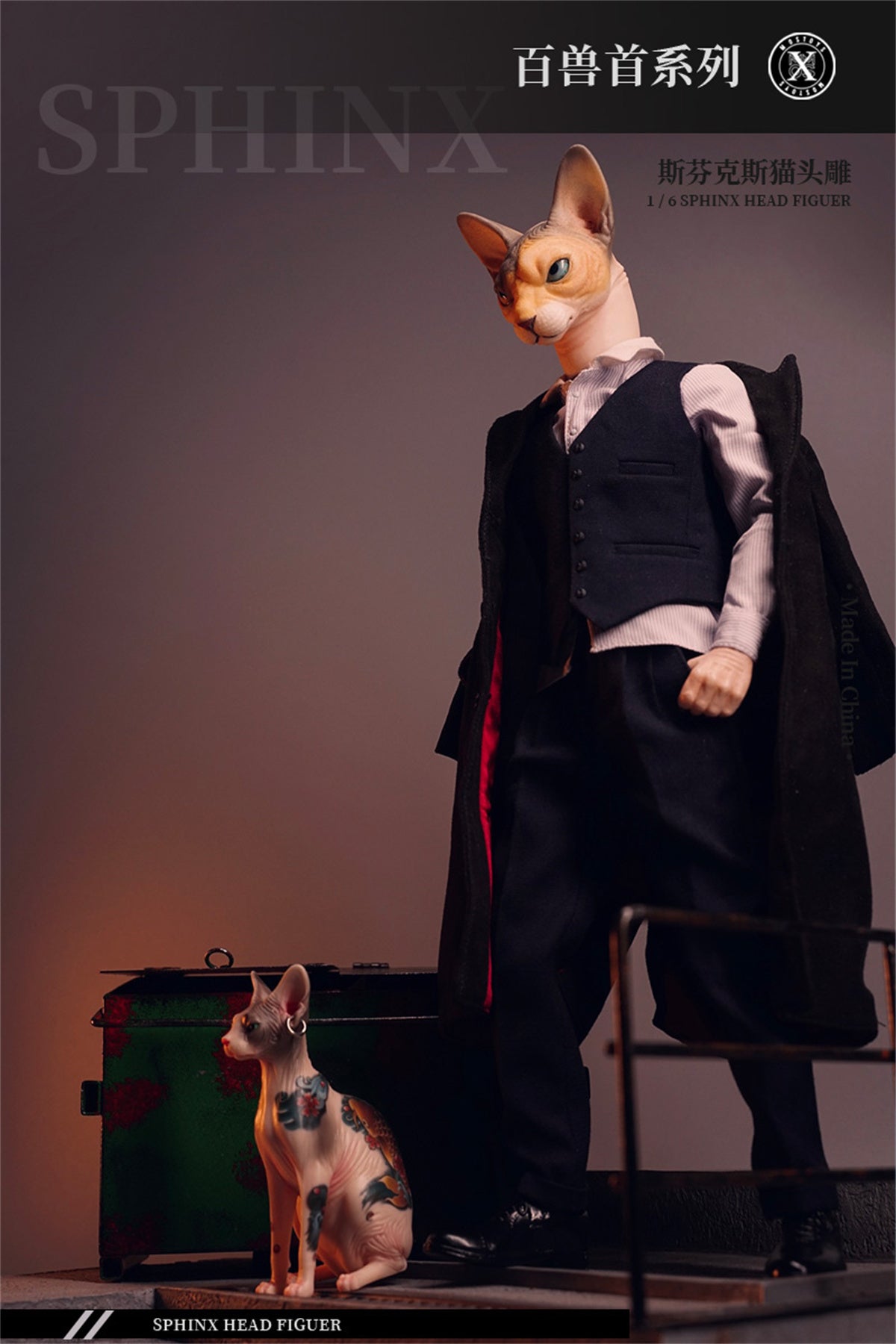 Mostoys 1/6 Sphynx Head Figure