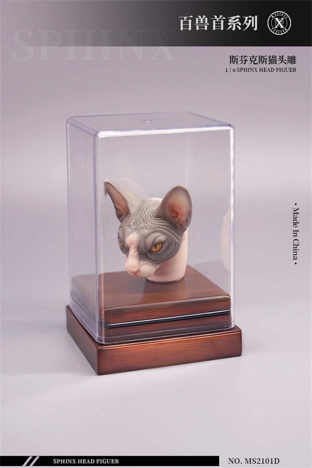 Mostoys 1/6 Sphynx Head Figure