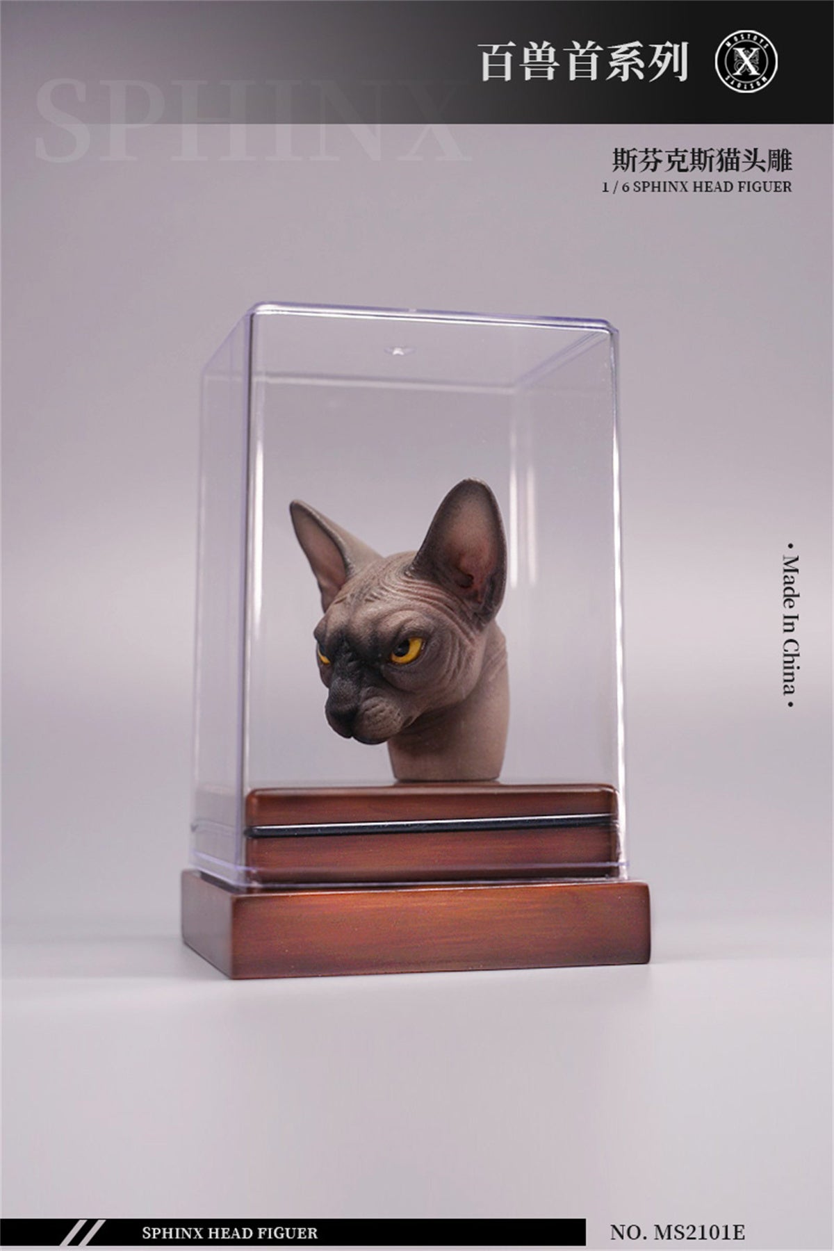 Mostoys 1/6 Sphynx Head Figure