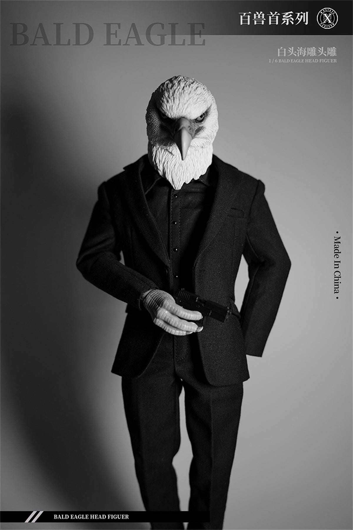 Mostoys 1/6 Bald Eagle Head Model