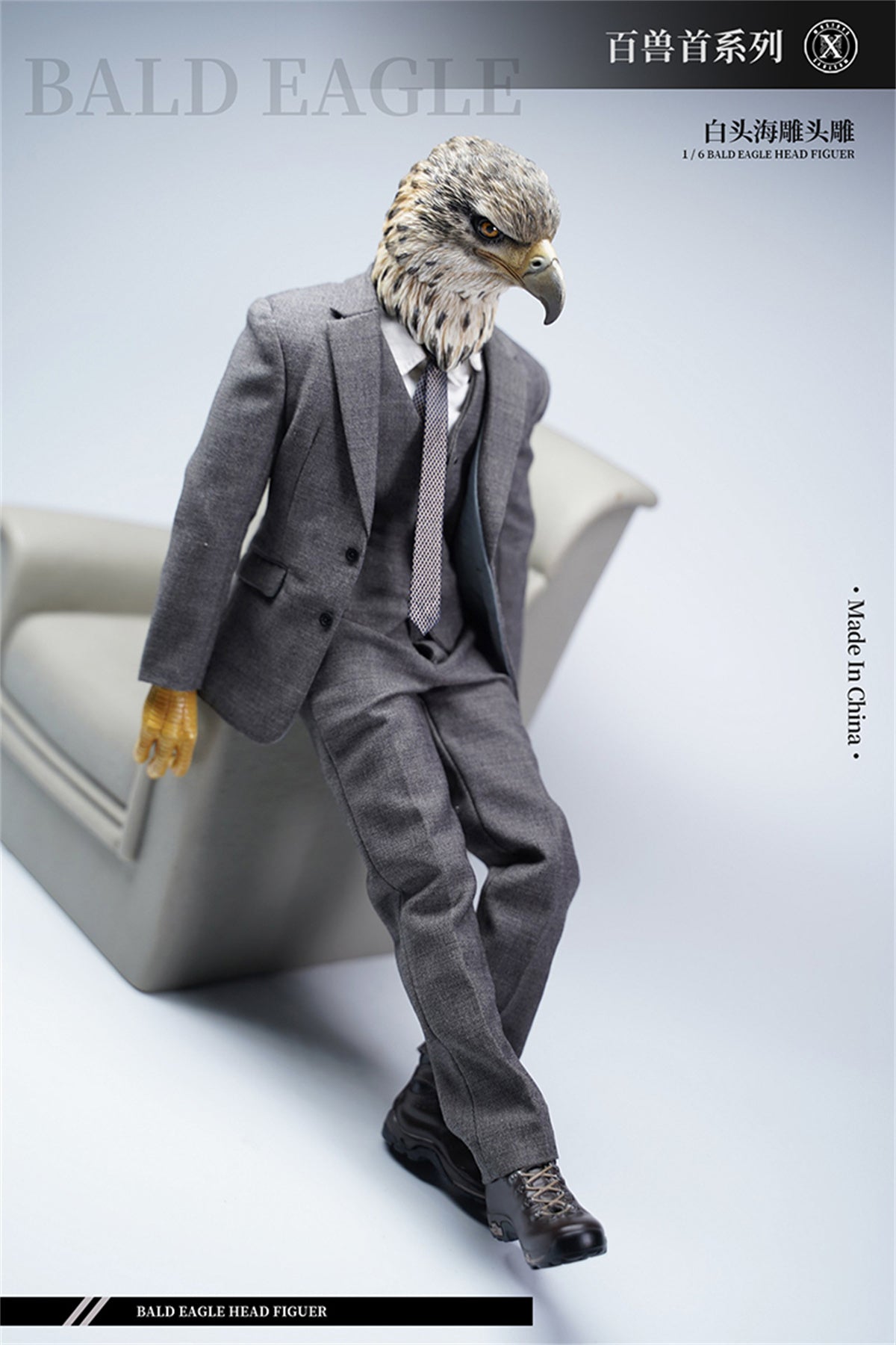 Mostoys 1/6 Bald Eagle Head Model