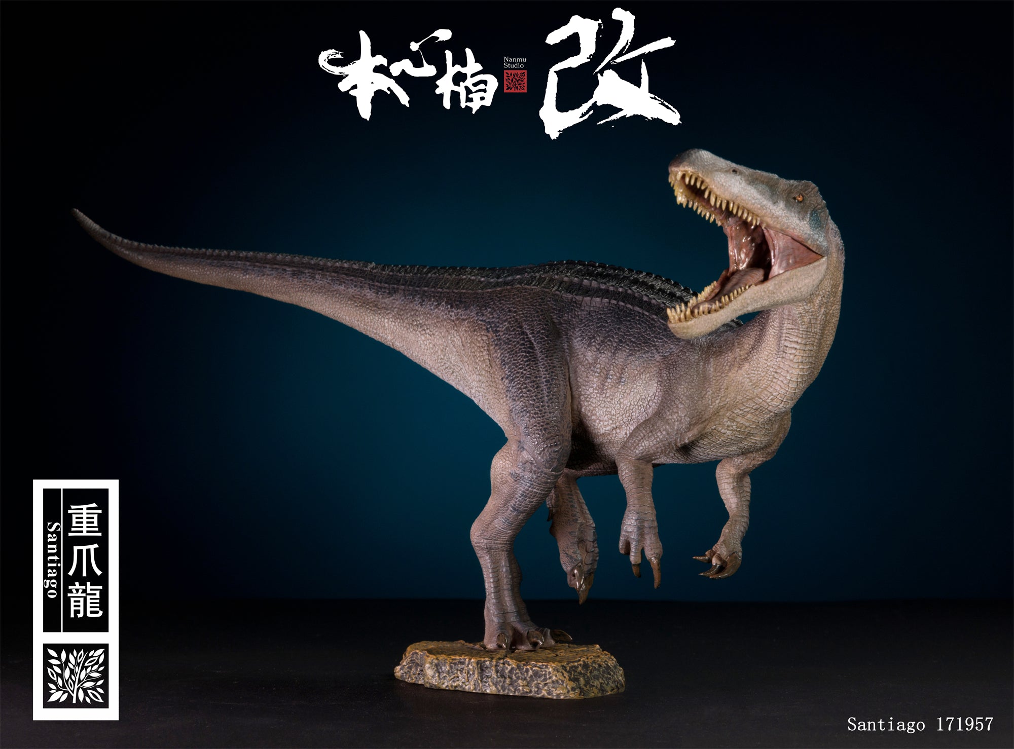 Nanmu Studio Baryonyx Couple Santiago & Calypso Figure