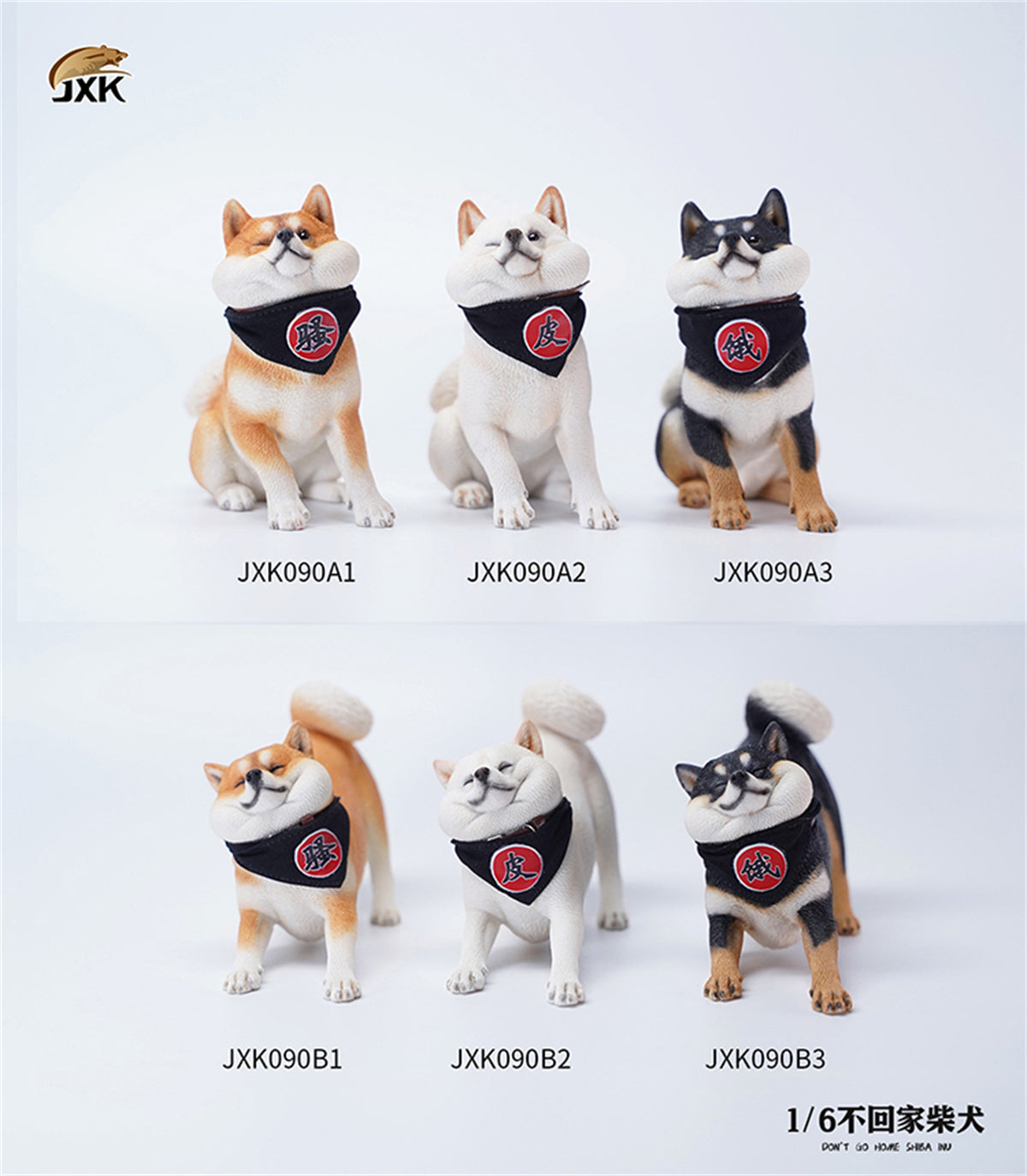 JXK 1/6th Don't Go Home Shiba Inu Model