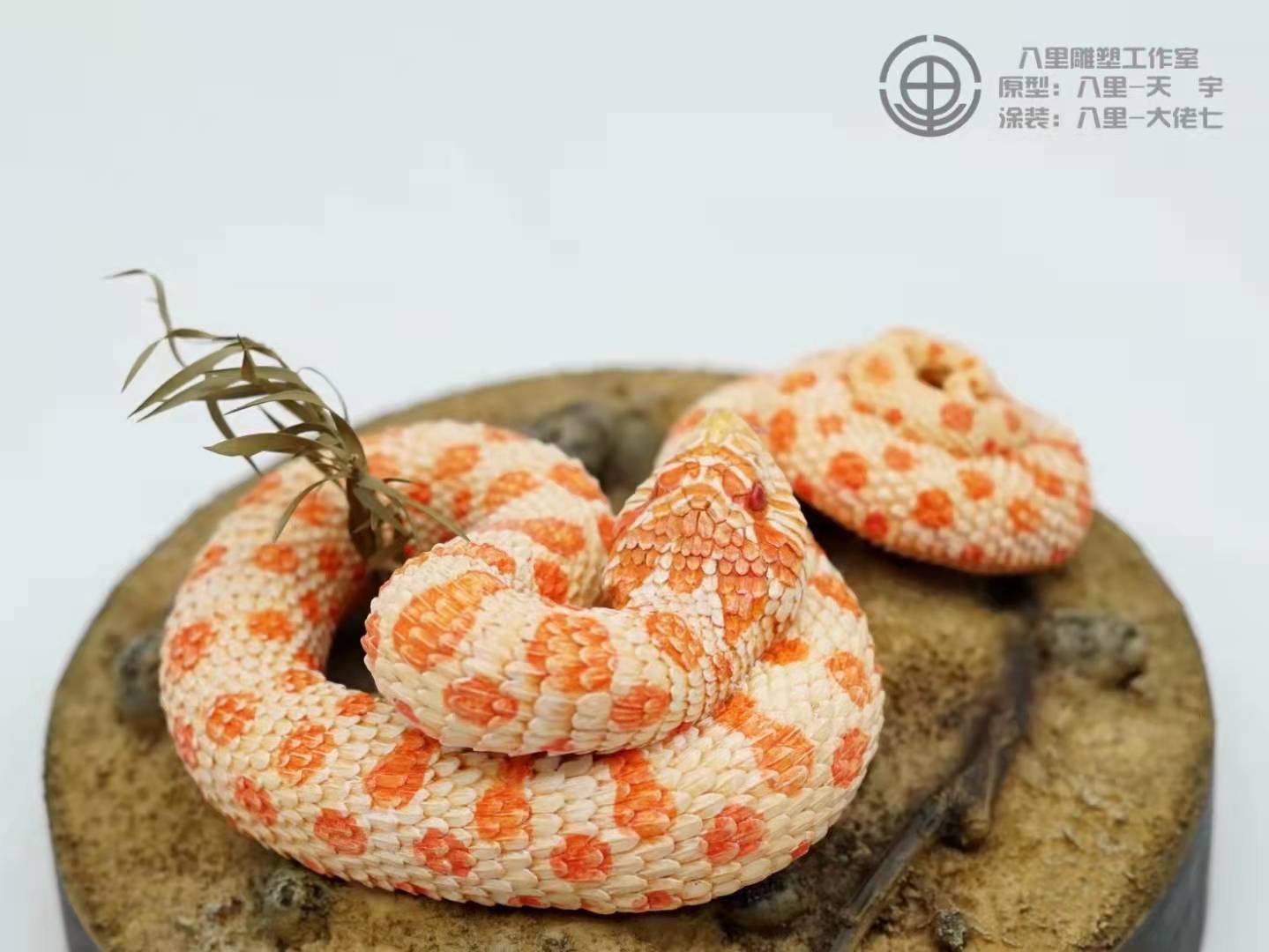 1:1 Scale Hognose Snake Statue