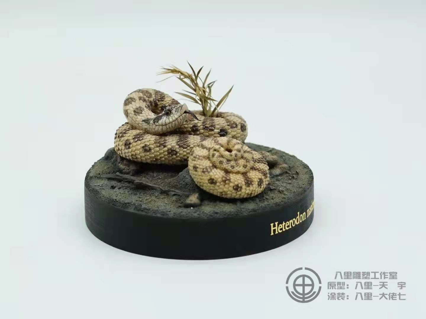 1:1 Scale Hognose Snake Statue