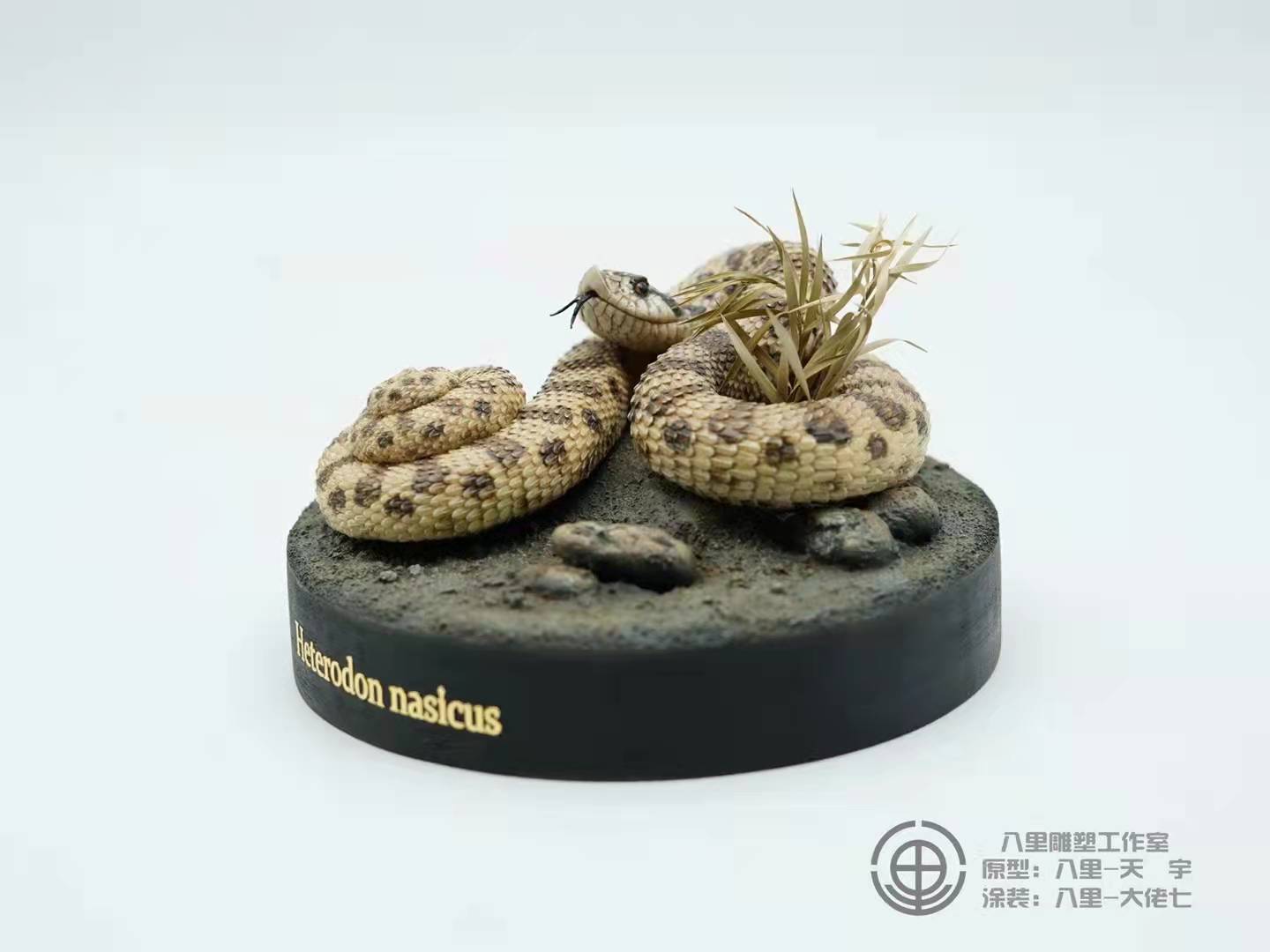 1:1 Scale Hognose Snake Statue