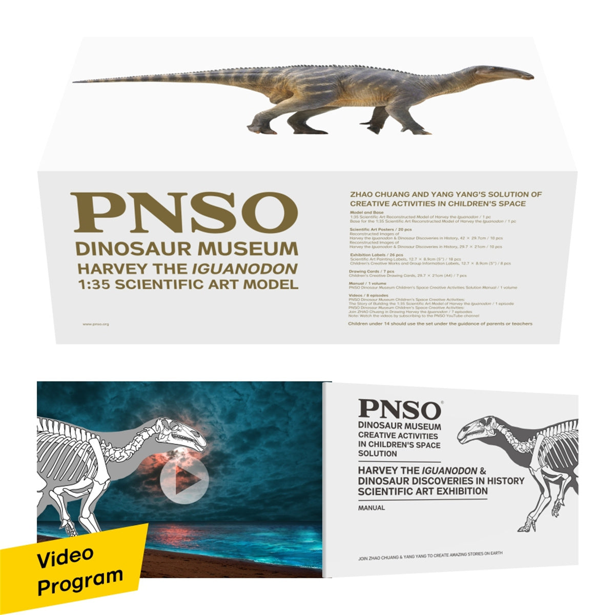 PNSO 1/35 Iguanodon Harvey Model
