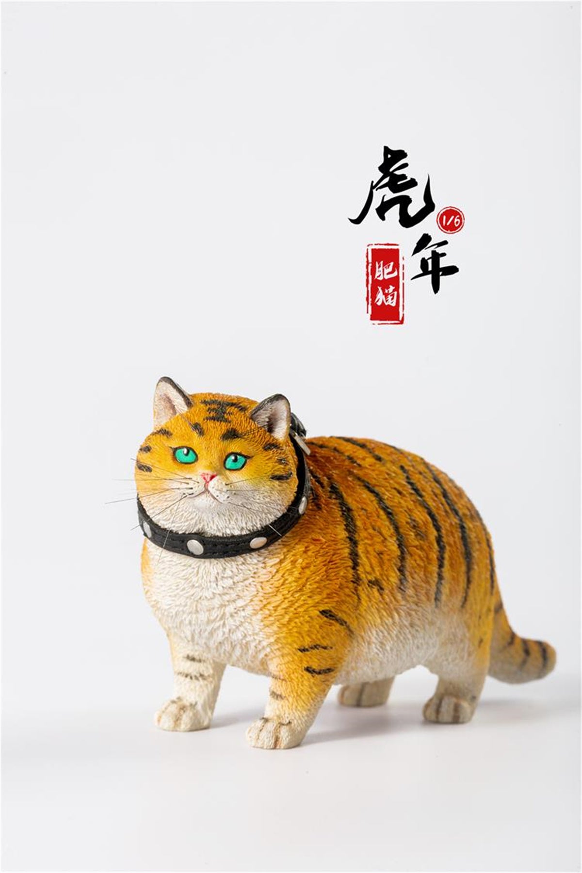 JXK 1/6 The Year Of The Tiger Fat Cat Model