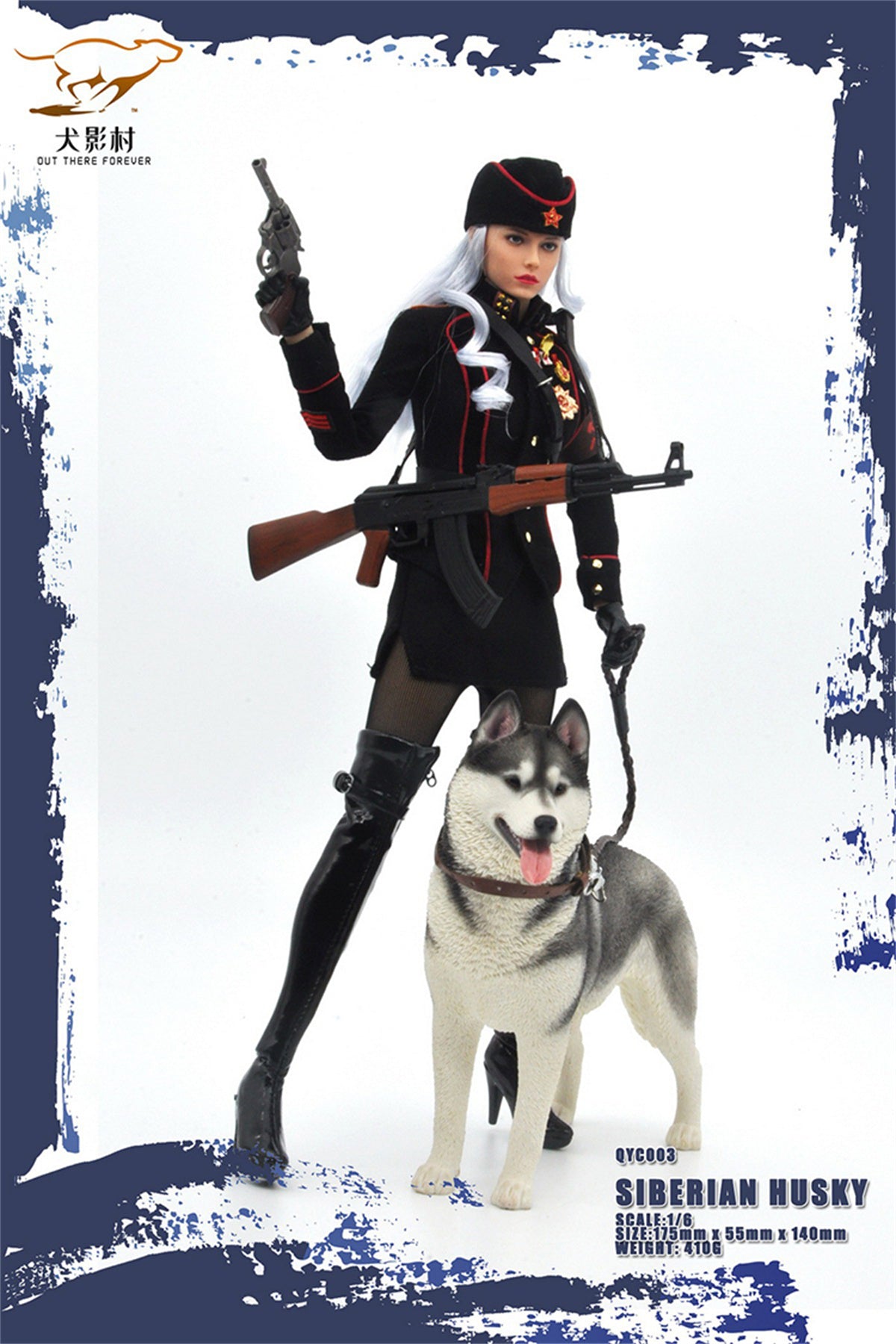 1/6 Siberian Husky Model