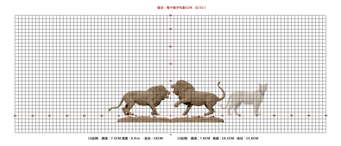 WS Studio Male Lion Fight Scene Statue