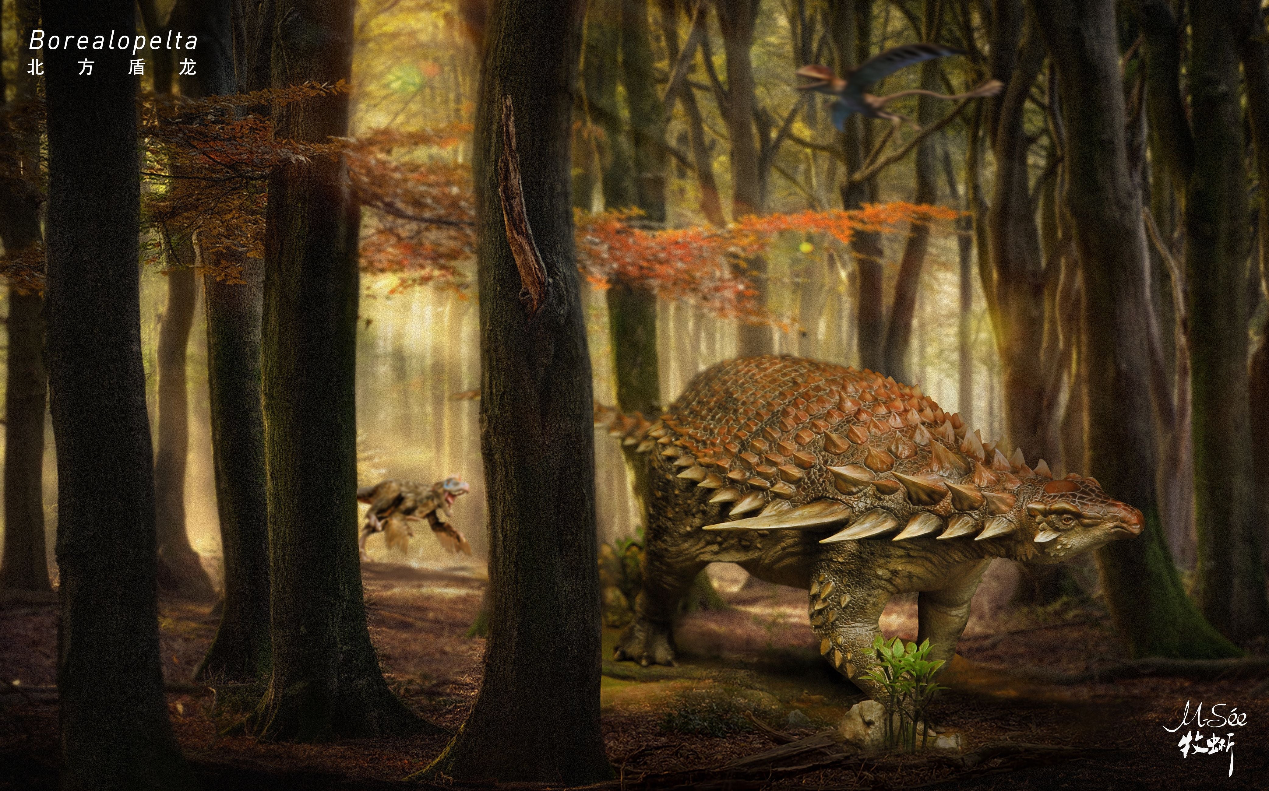MuSee 1/15 Borealopelta Scene Statue
