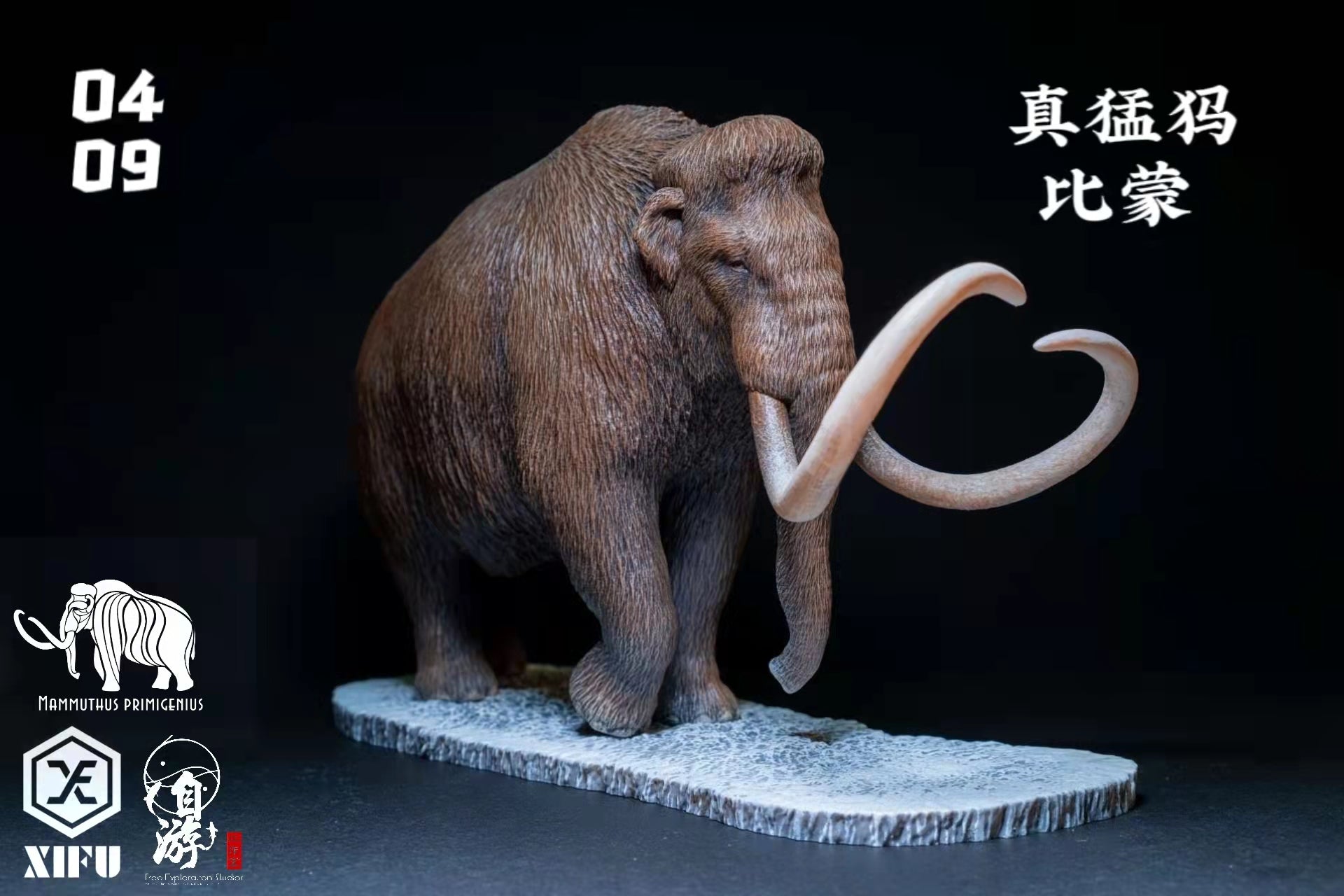 Mammuthus primigenius Behemoth Model Kit