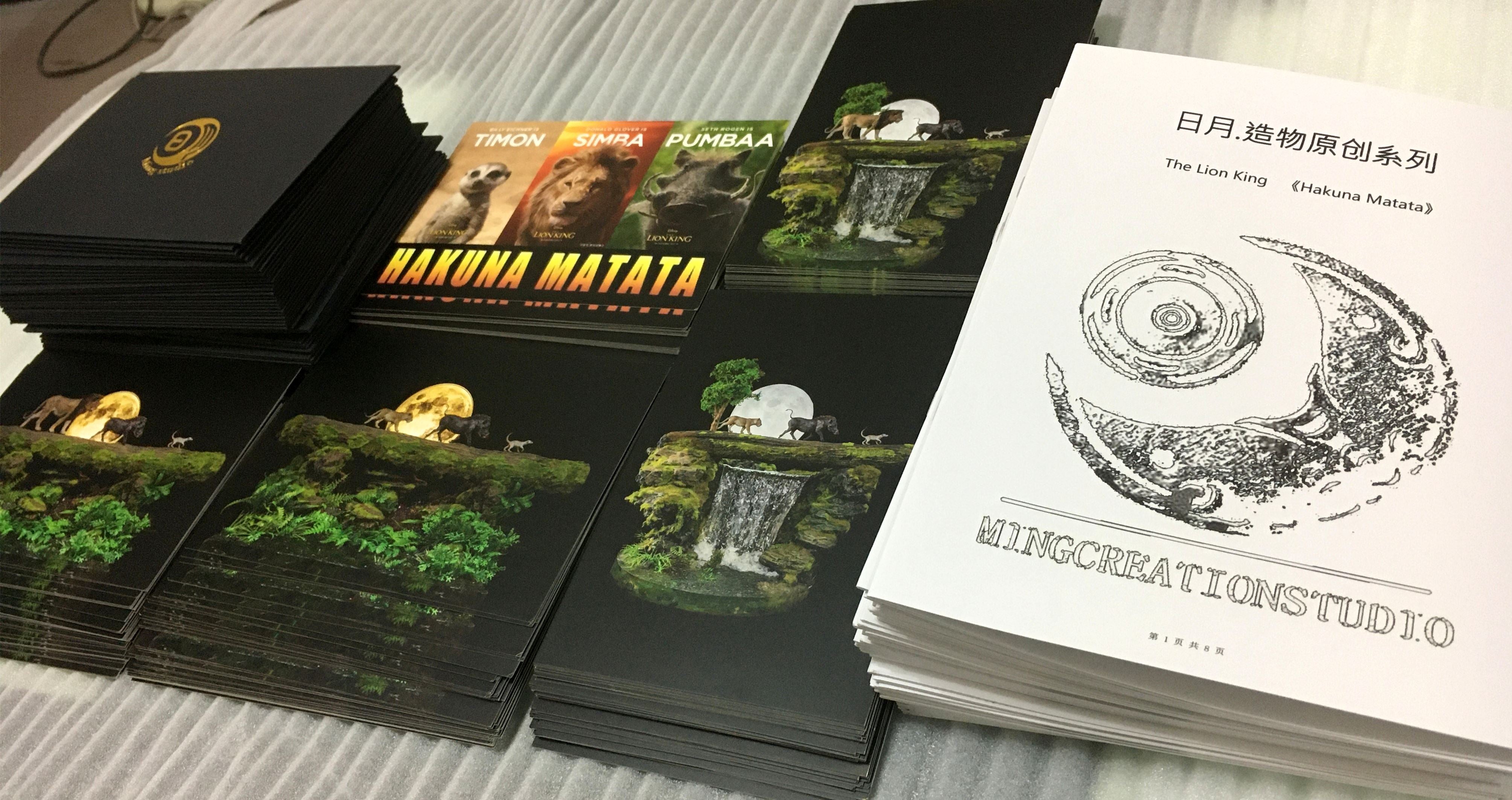 Lion Warthog Meerkat Scene Model