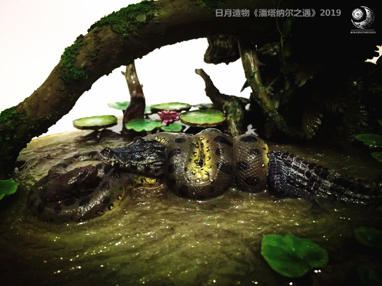 Panthera onca Eunectes Murinus Caiman Scene Model