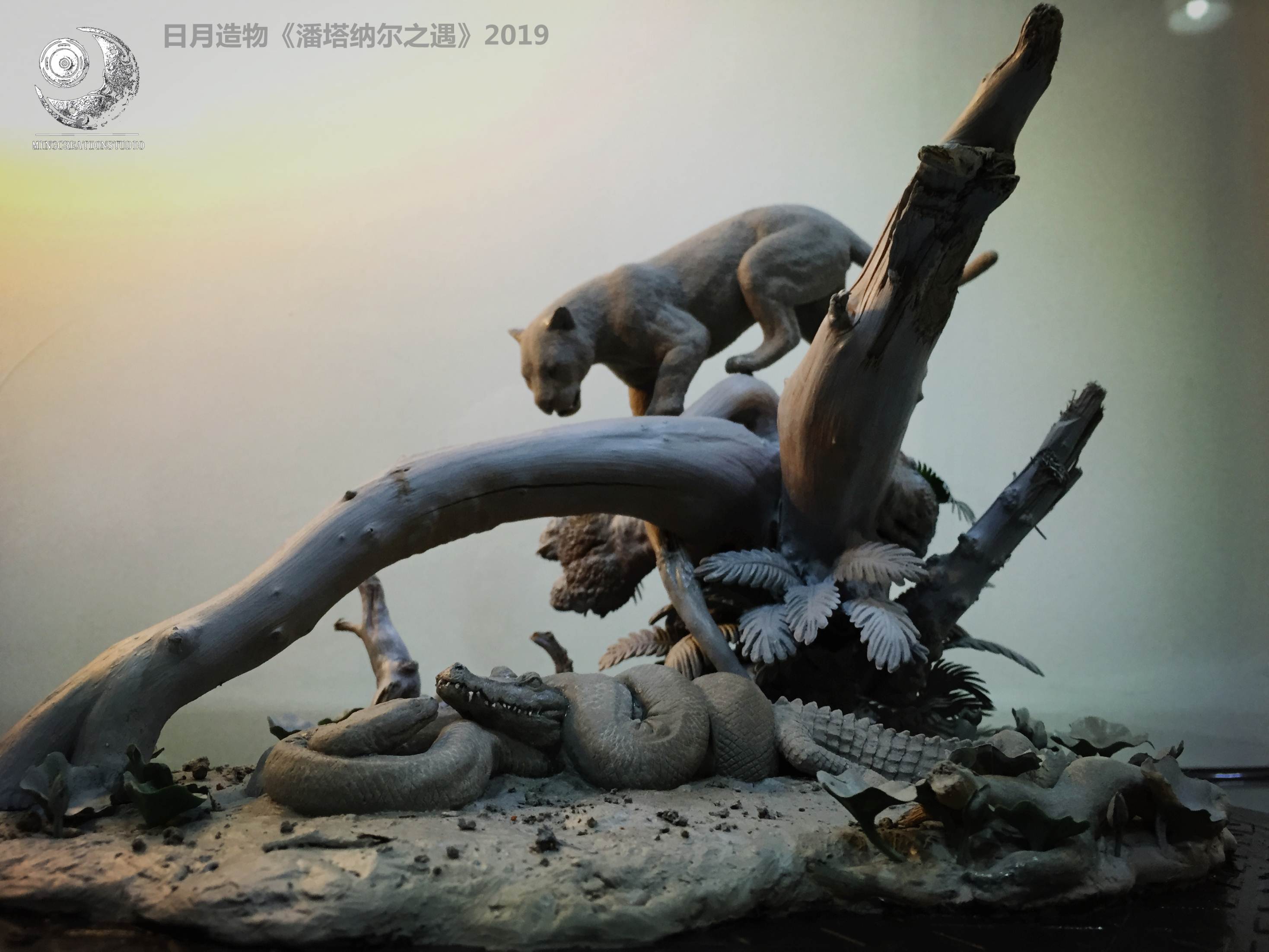 Panthera onca Eunectes Murinus Caiman Scene Model