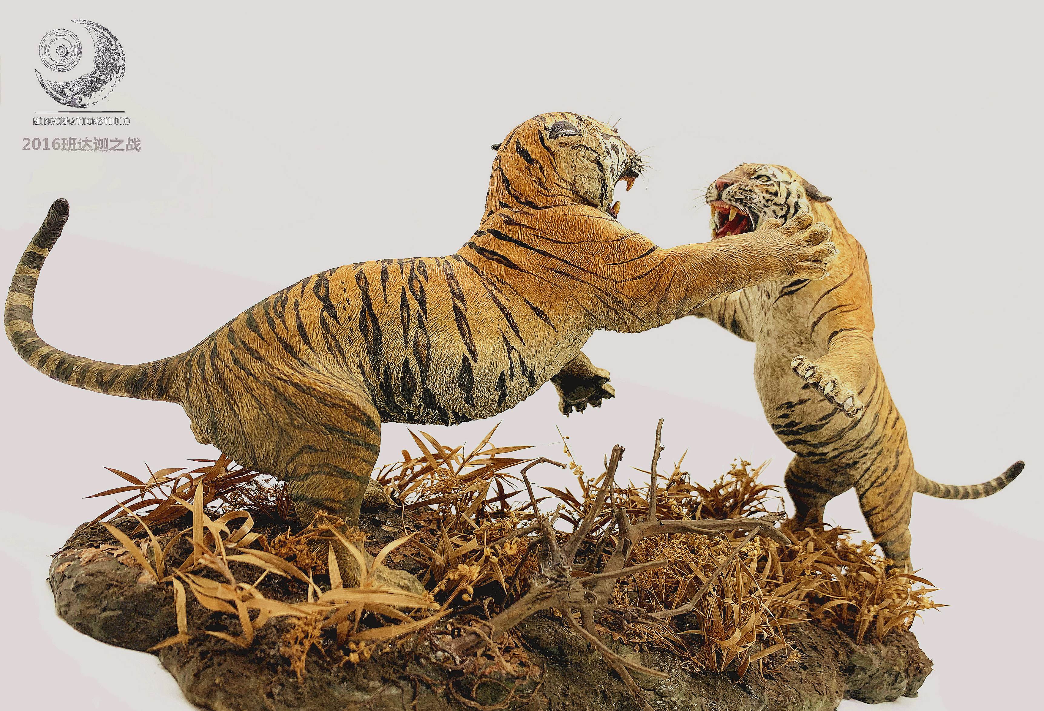 1:15 Barka VS Charger Tiger King Scene Model