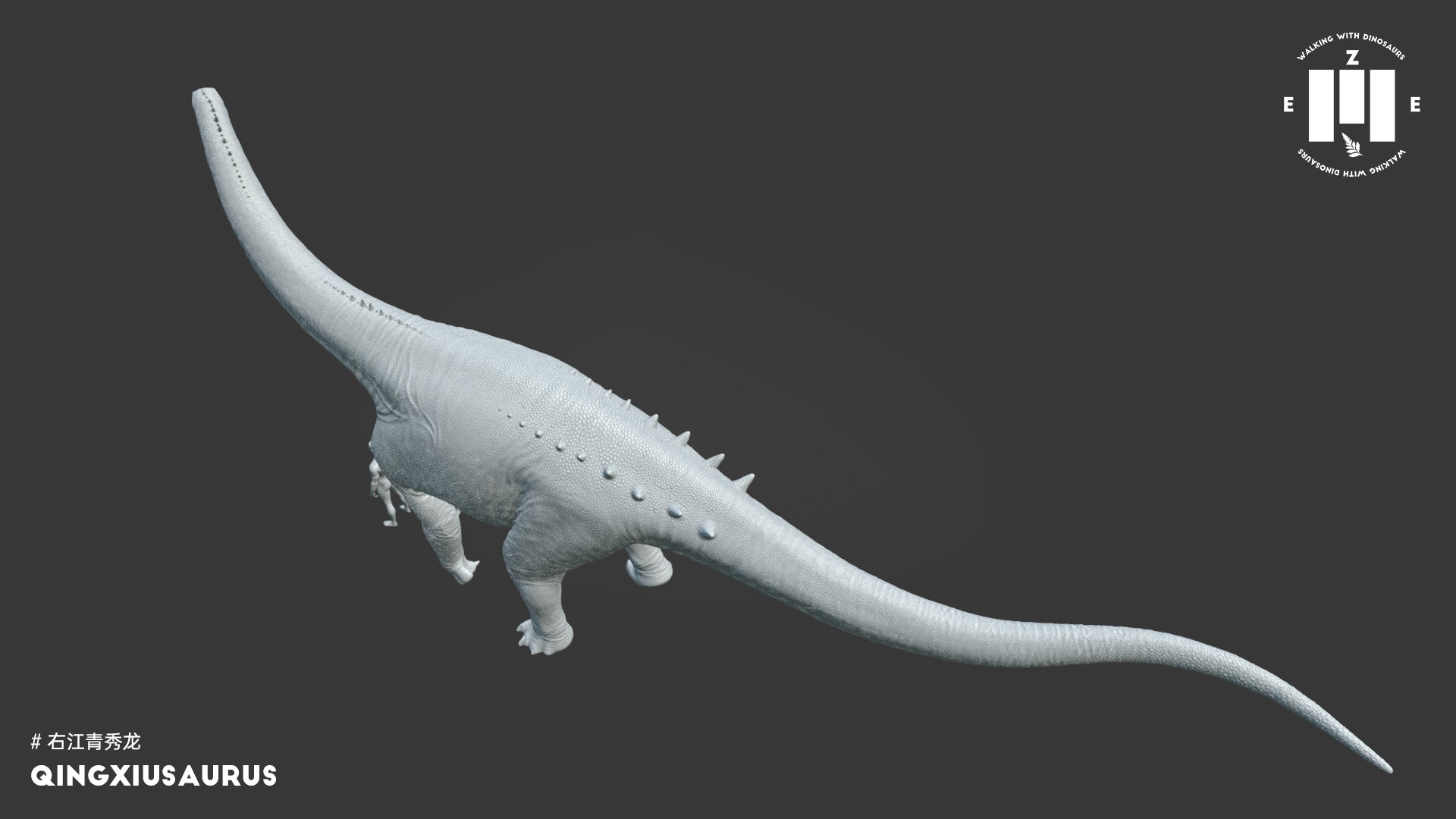 ZEE STUDIO 1:35 Scale Qingxiusaurus Model Kit