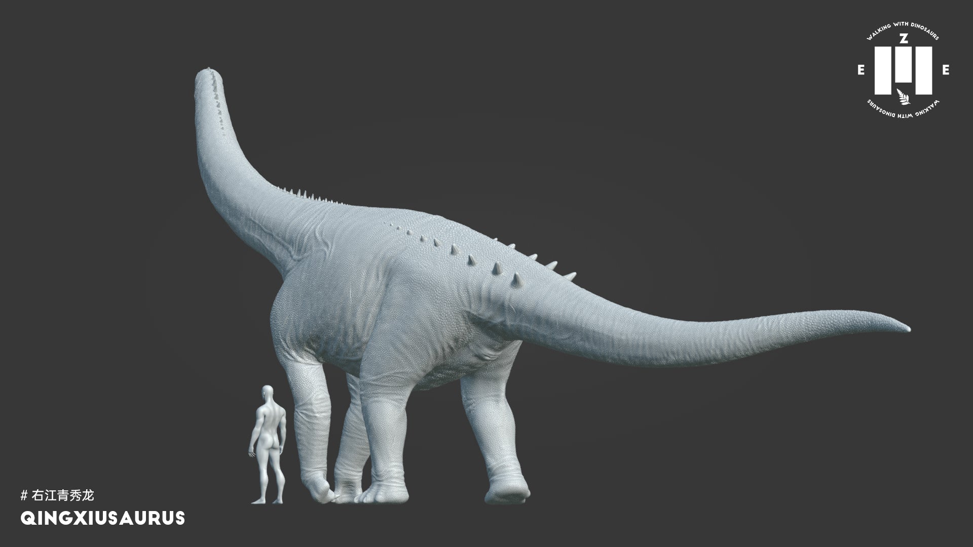 ZEE STUDIO 1:35 Scale Qingxiusaurus Model Kit