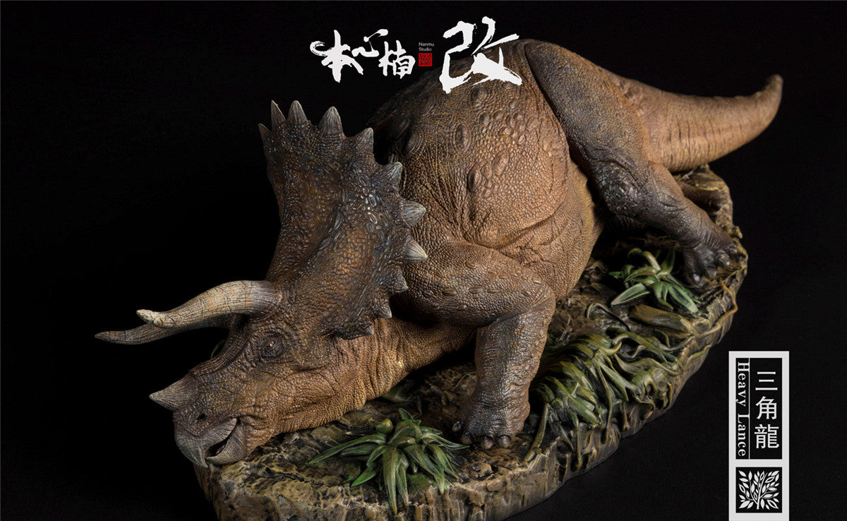 Nanmu 1/35 Triceratops Figure