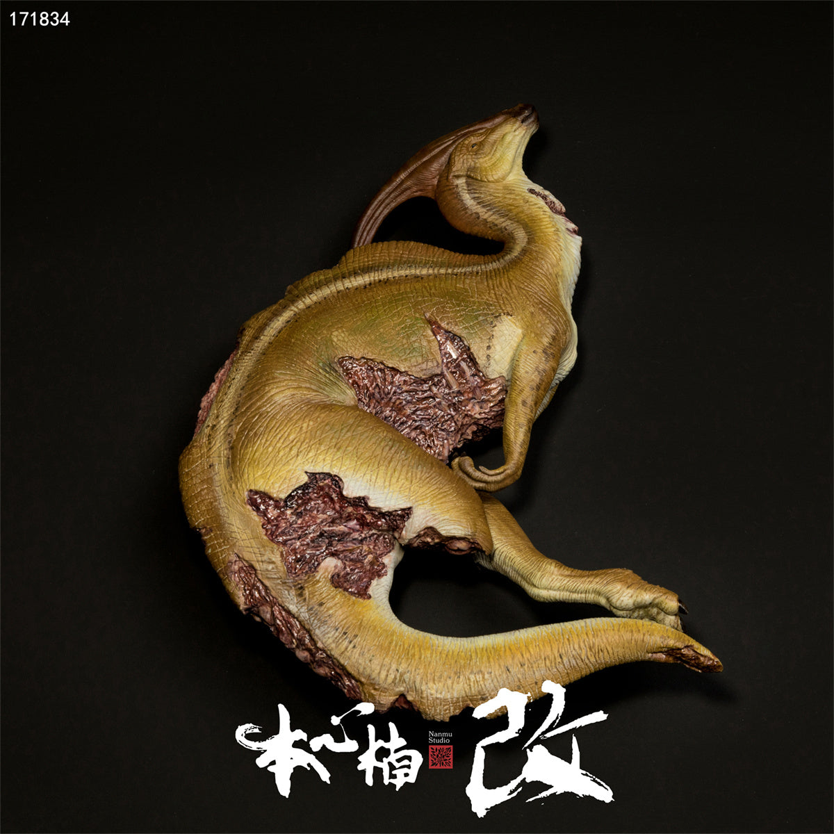 Nanmu Parasaurolophus Model