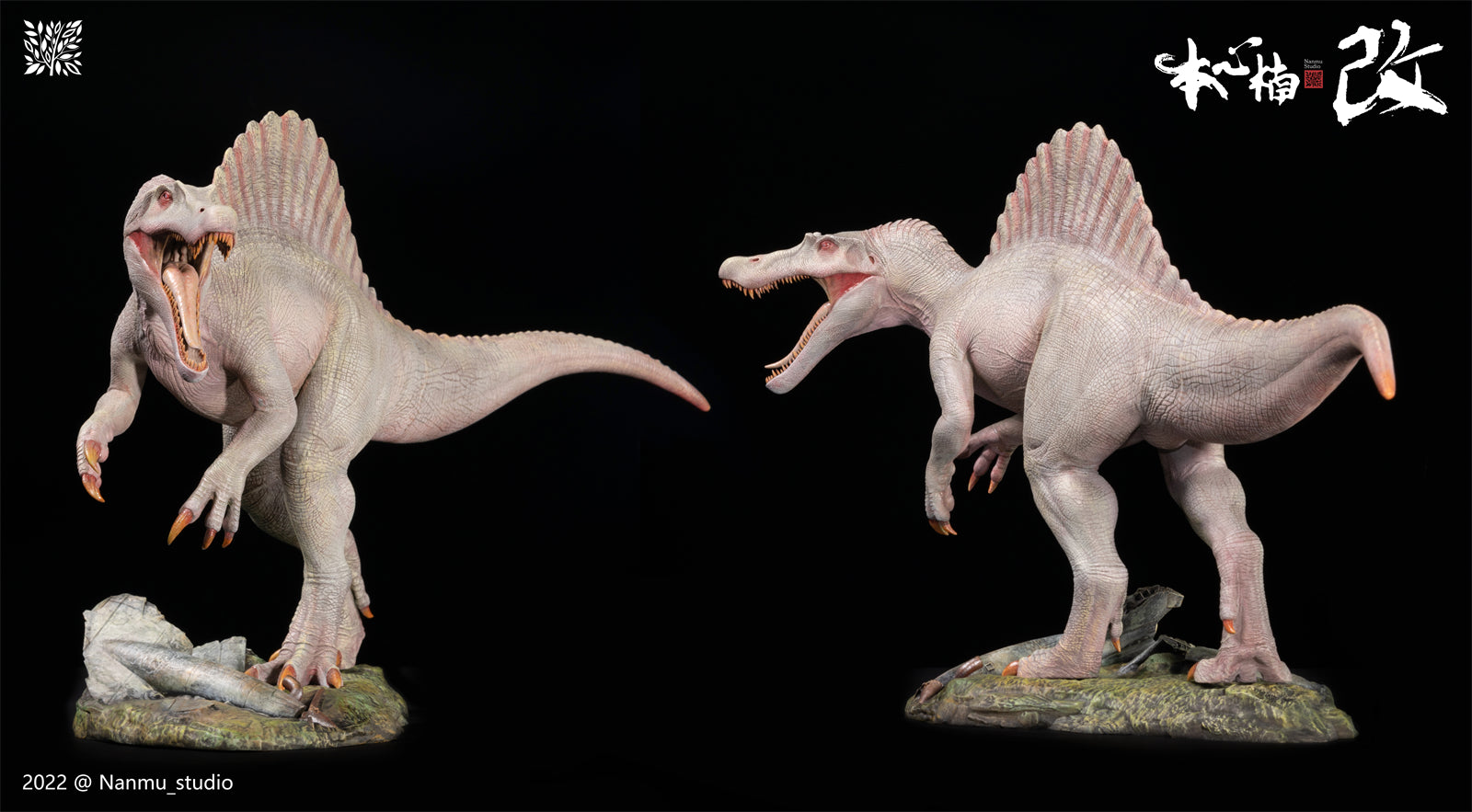 Nanmu Supplanter 2.0 Spinosaurus Figure