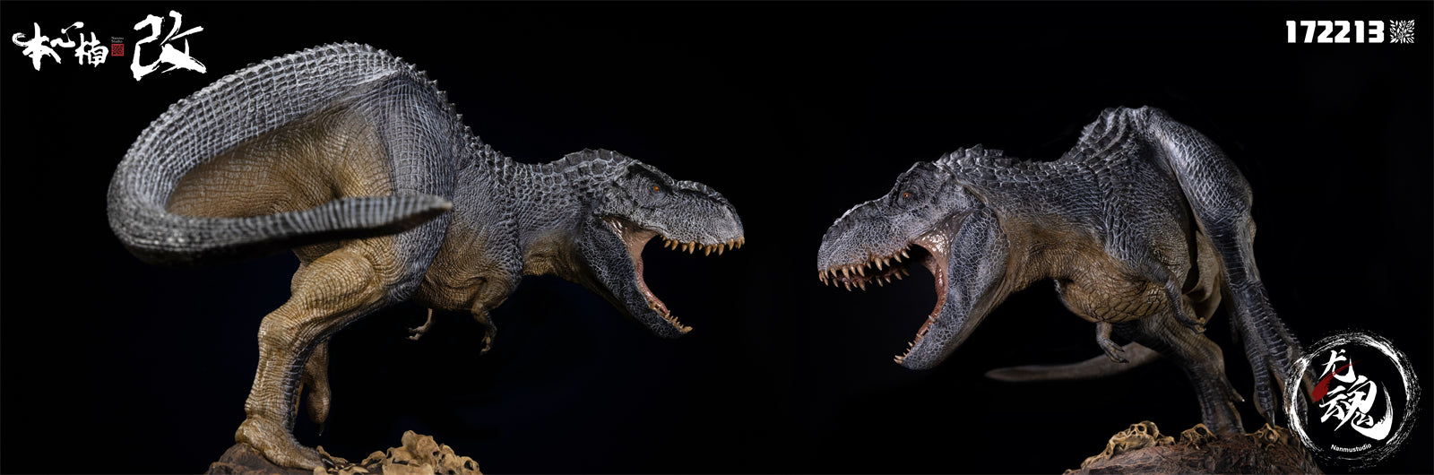 Nanmu 1/35 Vastatosaurus Rex Shadow Monarch Figure