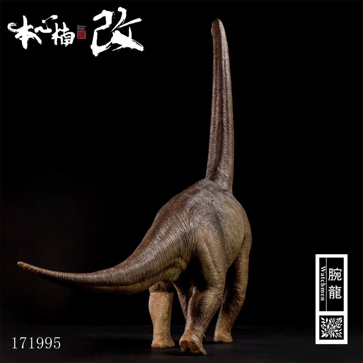 Nanmu Studio Brachiosaurus Watchmen Figure