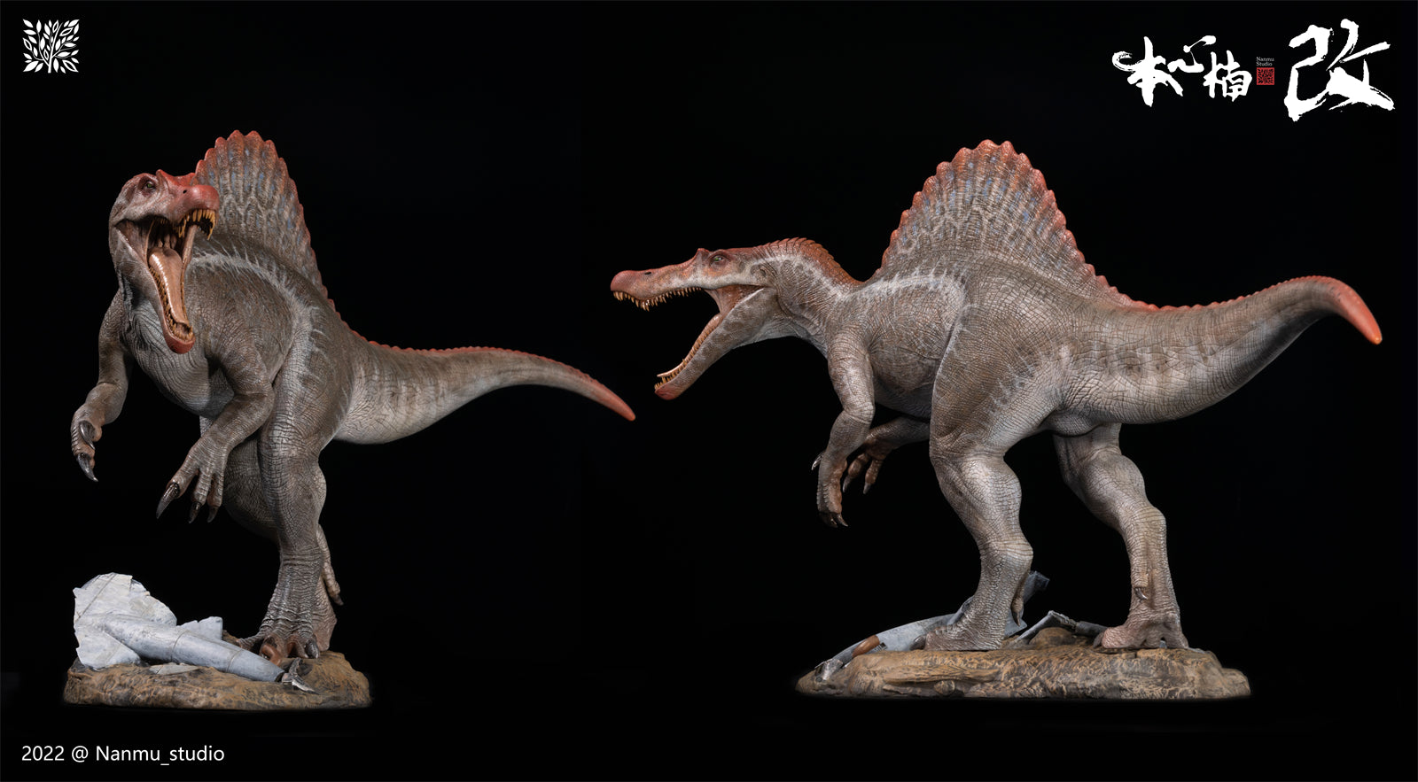 Nanmu Supplanter 2.0 Spinosaurus Figure