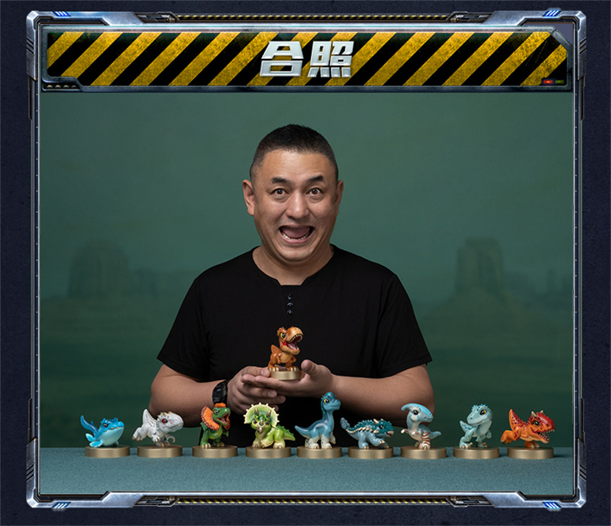 TONGSHIFU Mini Dinosaur Model