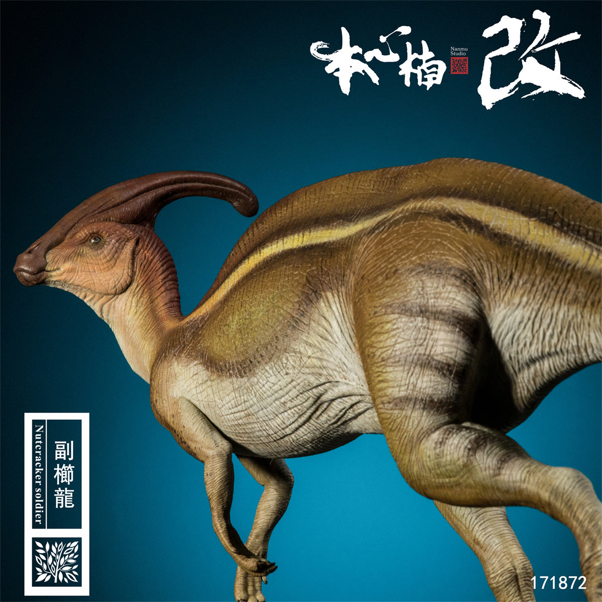 Nanmu Parasaurolophus Model