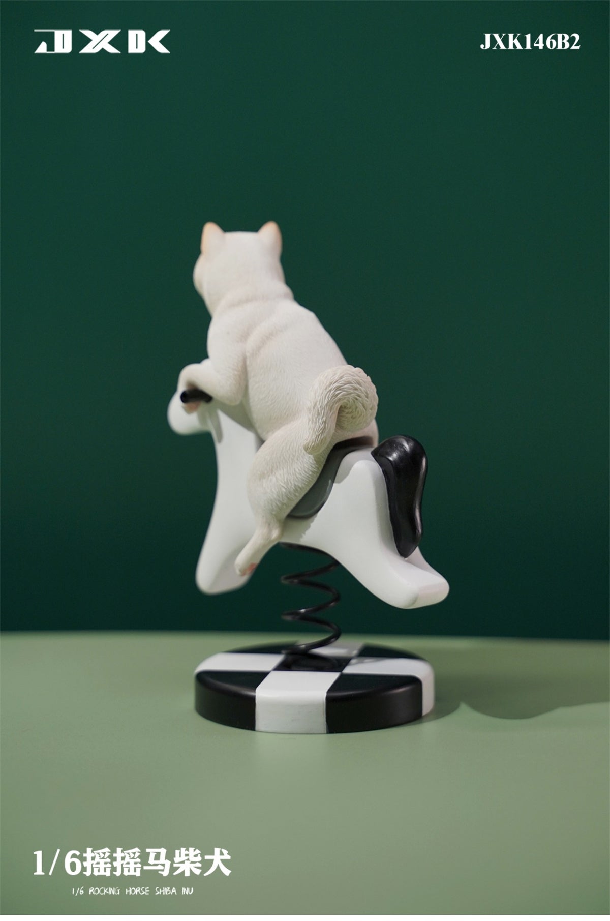 JXK 1/6 Rocking Horse Shiba Inu Model
