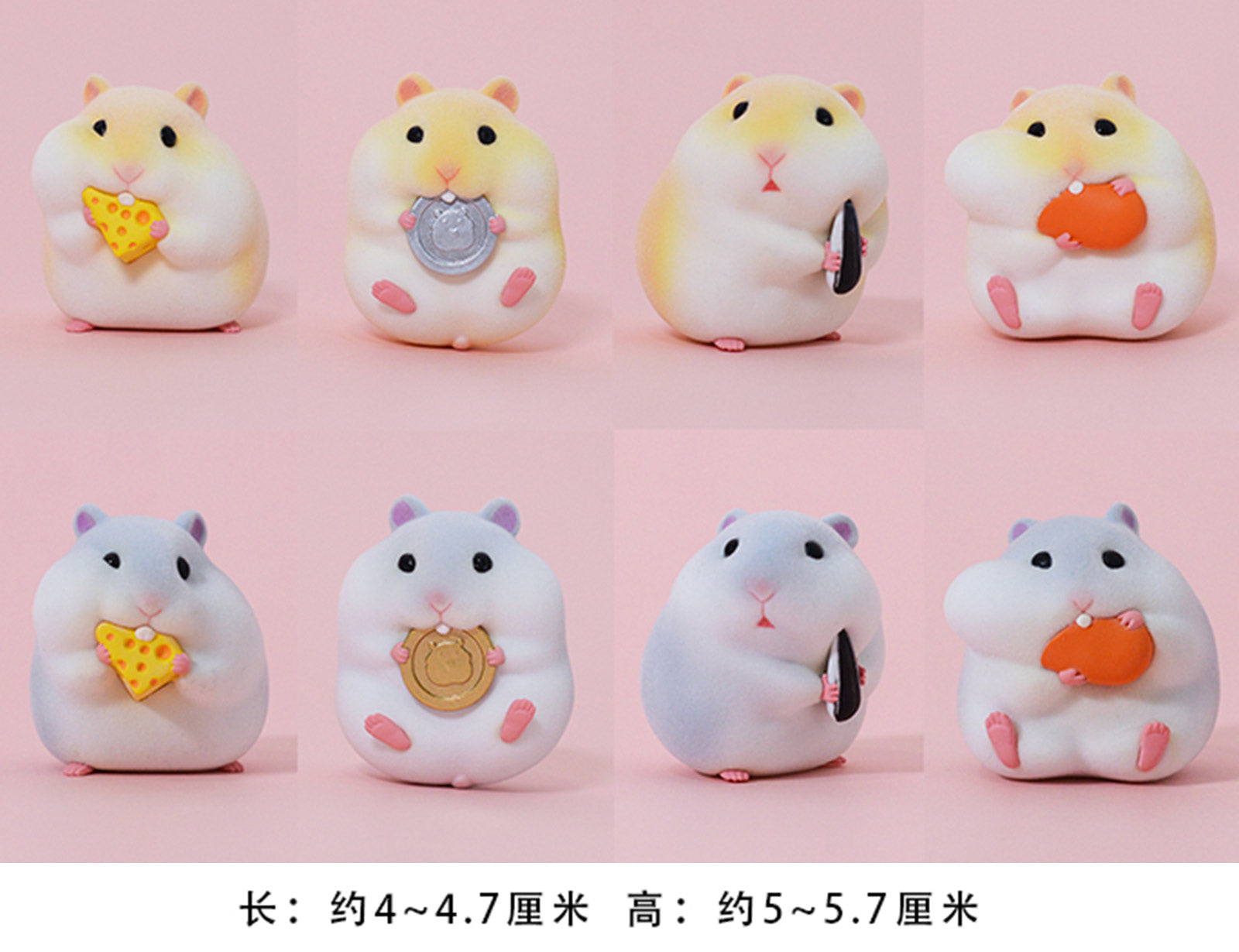 KONGZOO Eating Hamster Blind Box Model