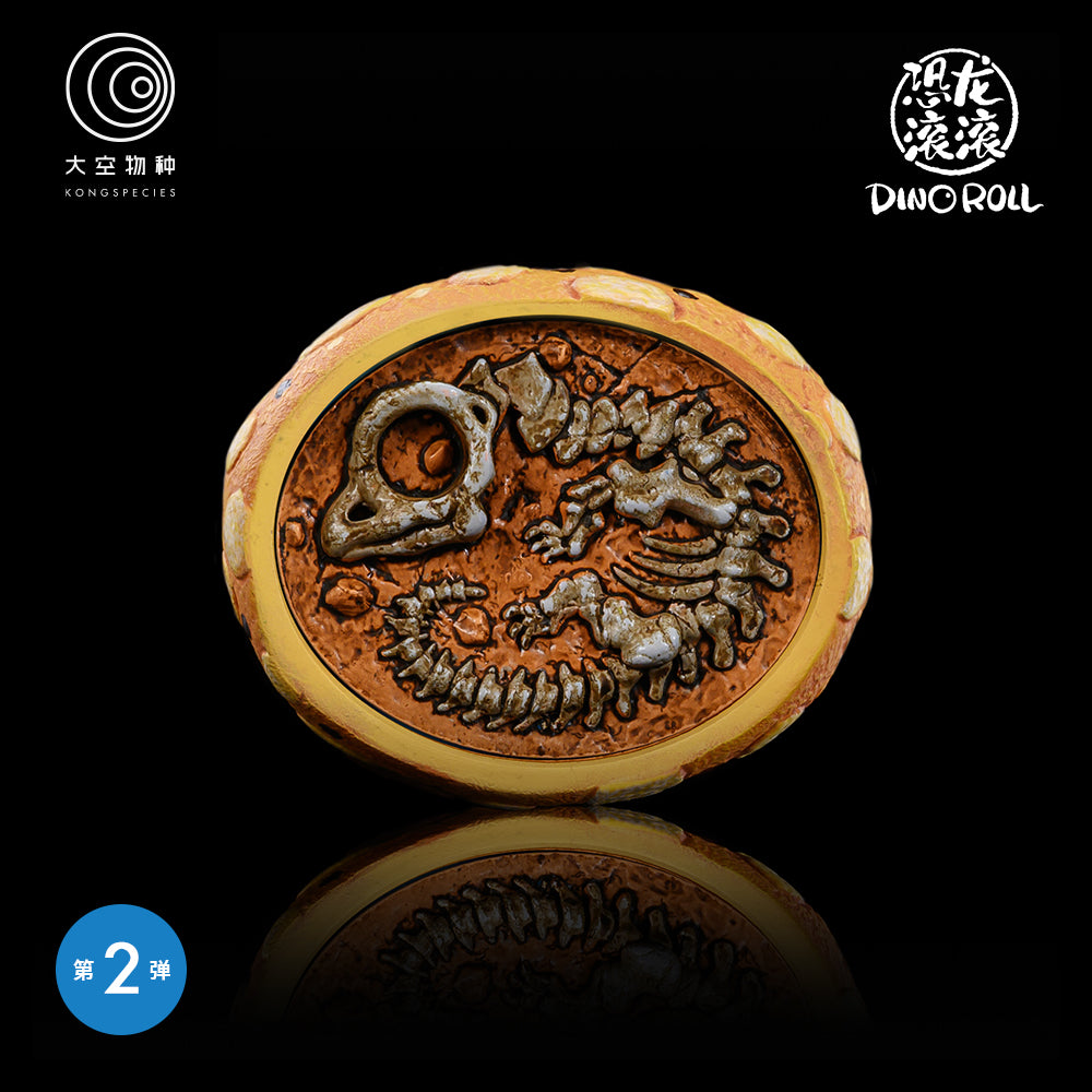 Dino Roll 02 Series Dinosaur Model