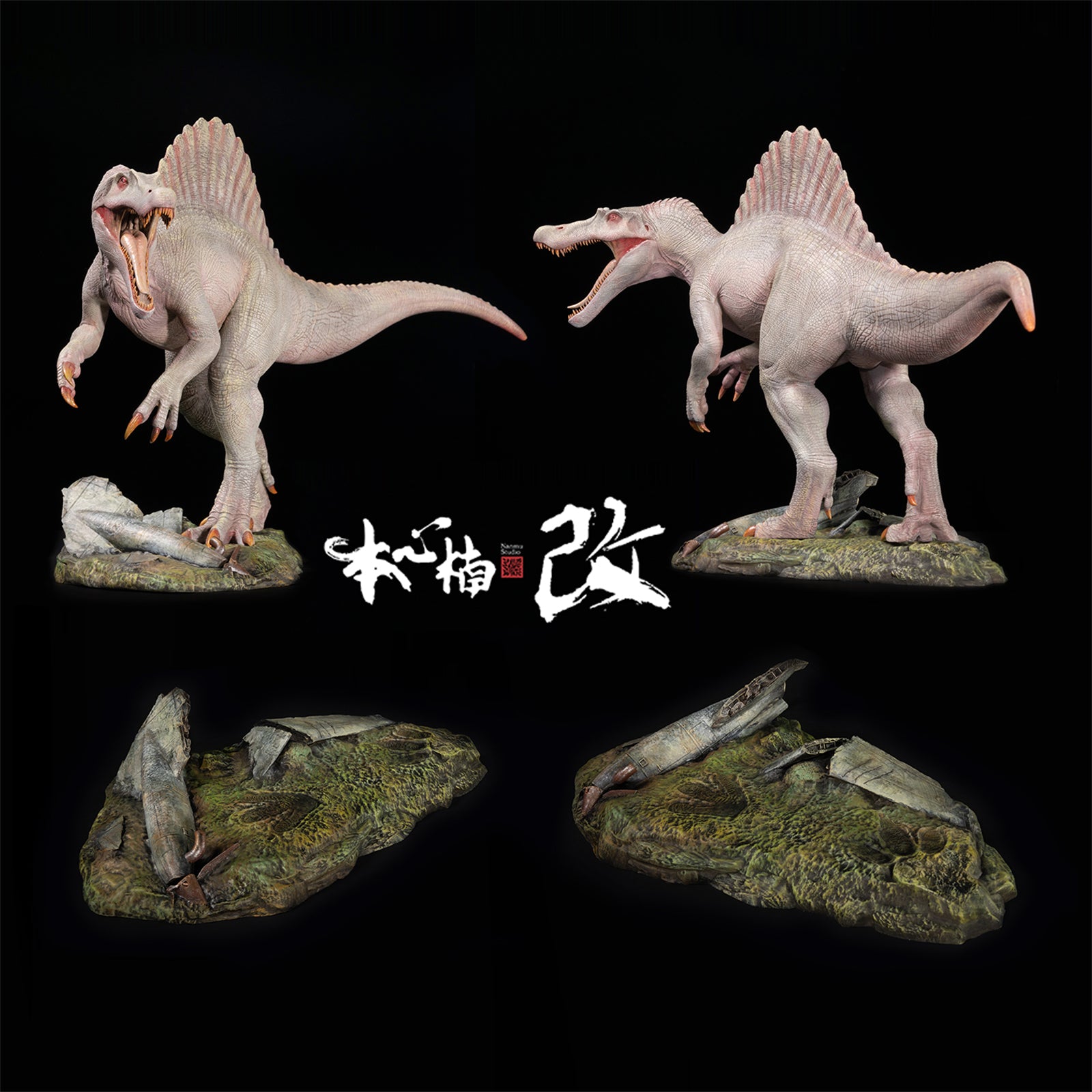 Nanmu Supplanter 2.0 Spinosaurus Figure