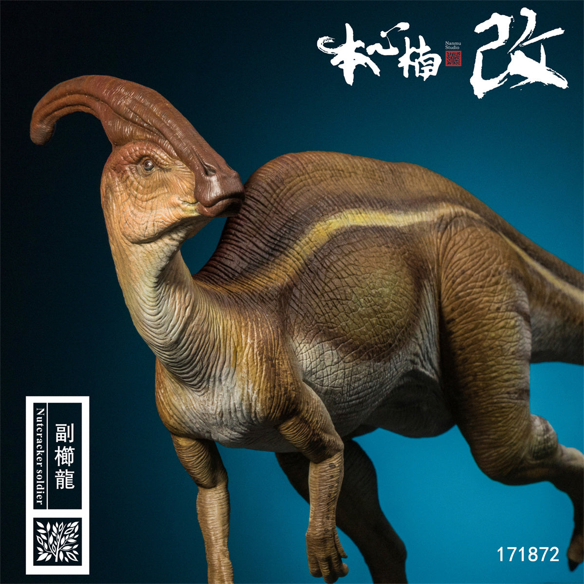 Nanmu Parasaurolophus Model
